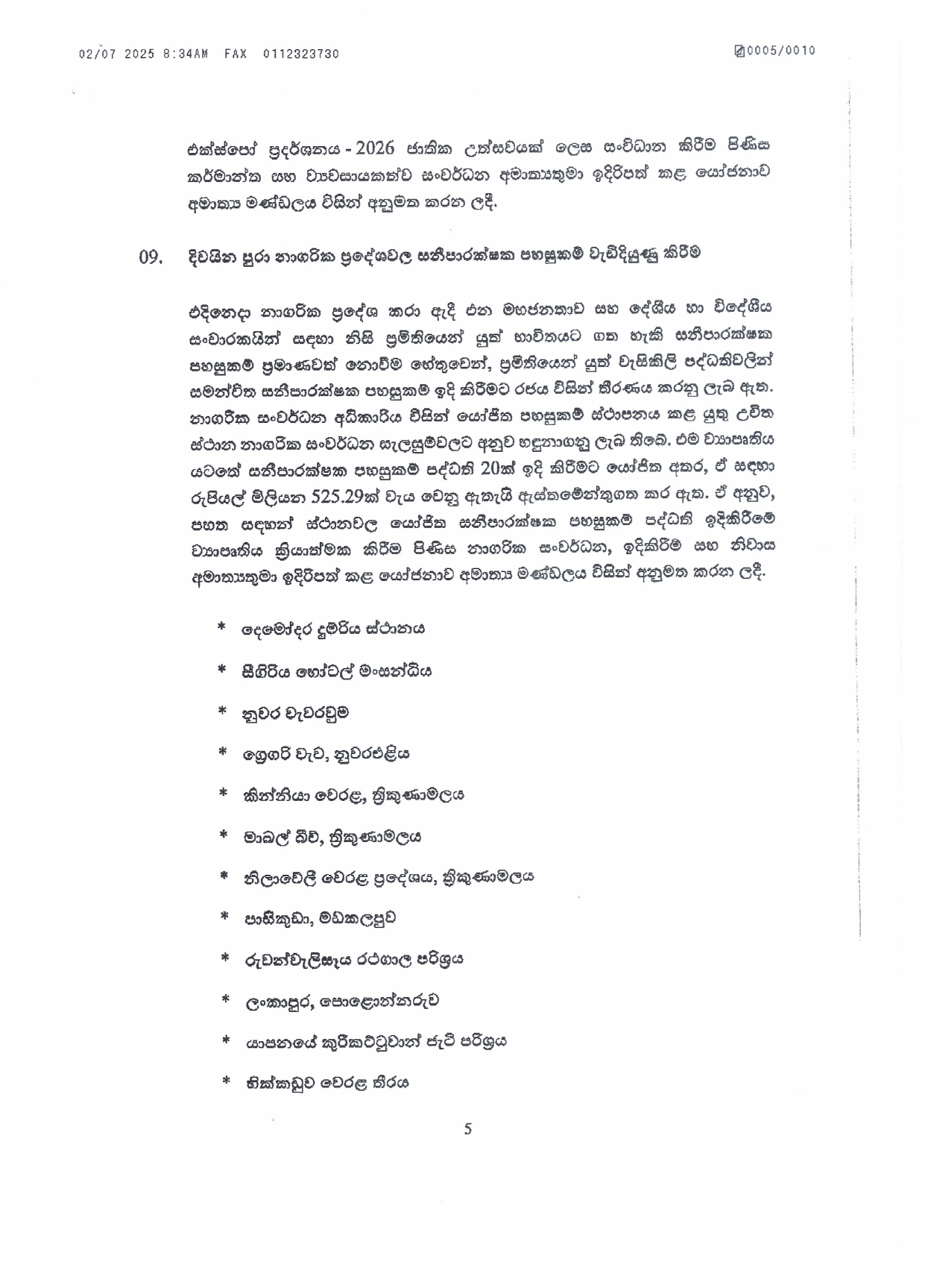 Cabinet Decision on 01.07.2025 page 00051
