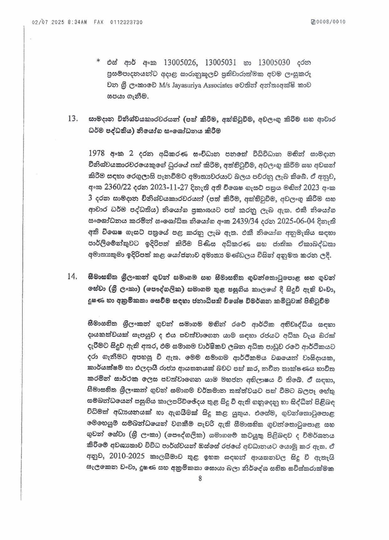 Cabinet Decision on 01.07.2025 page 00081