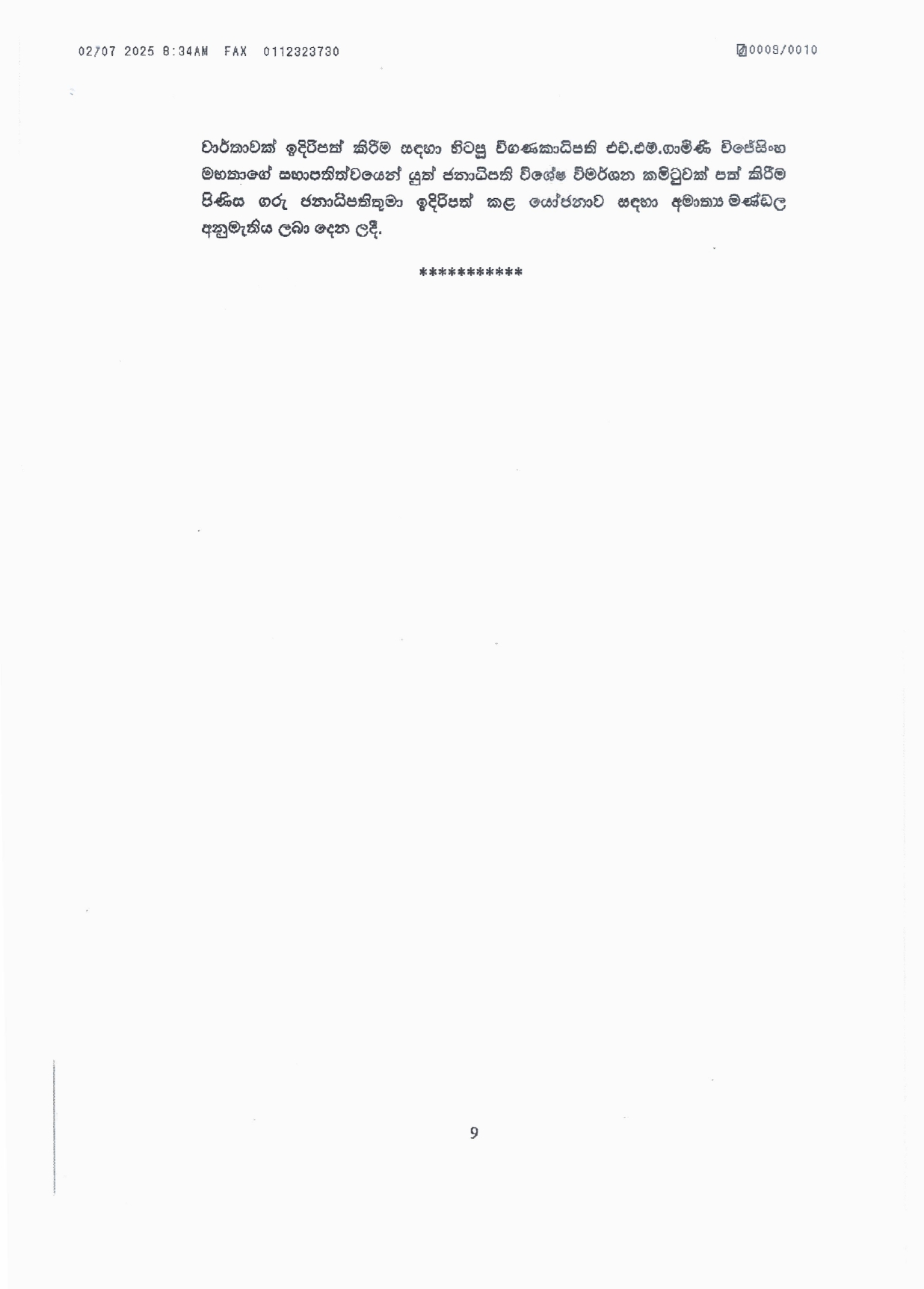 Cabinet Decision on 01.07.2025 page 00091