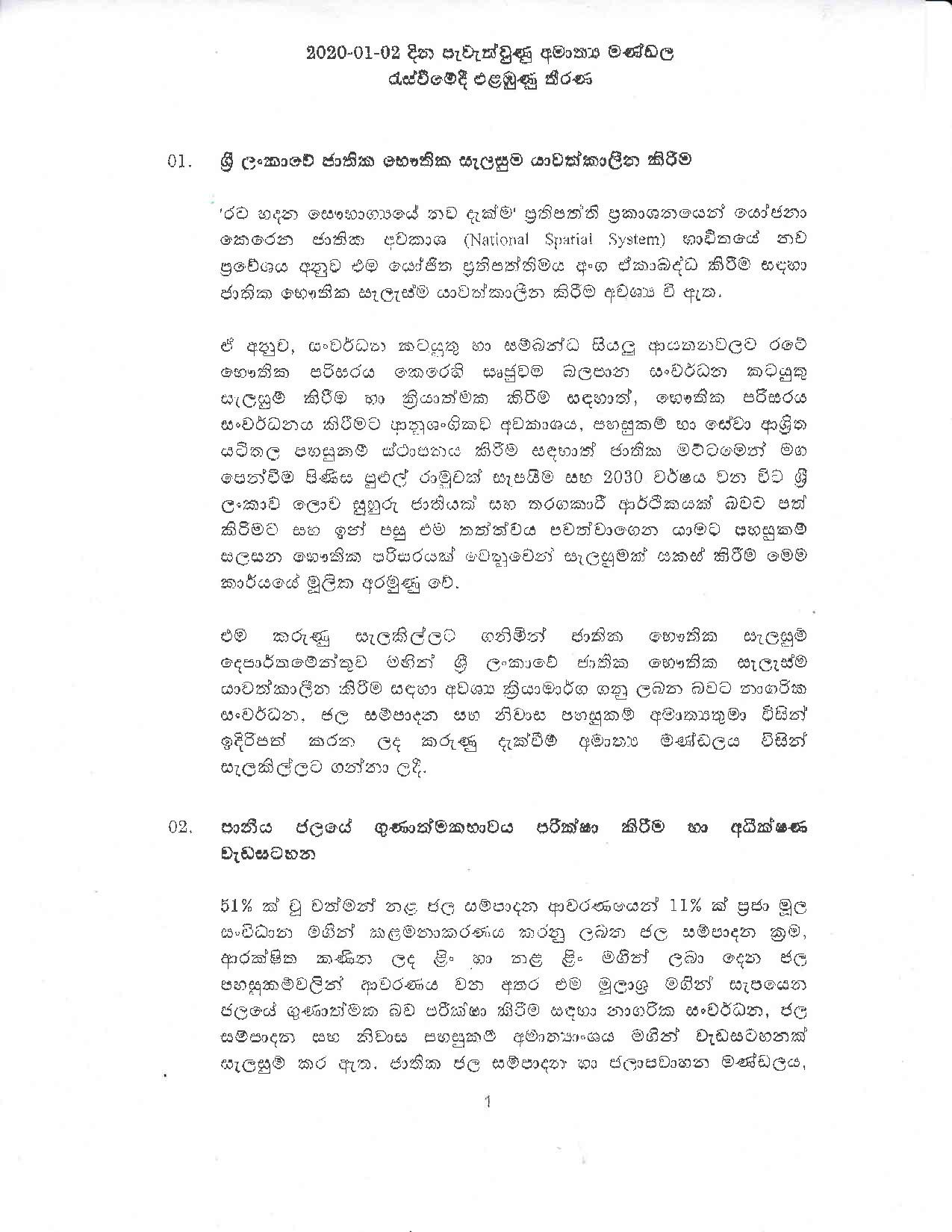 Cabinet Decision on 02.01.2020 page 001