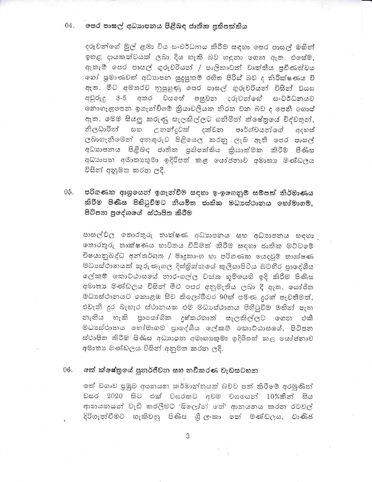 Cabinet Decision on 02.01.2020 page 003