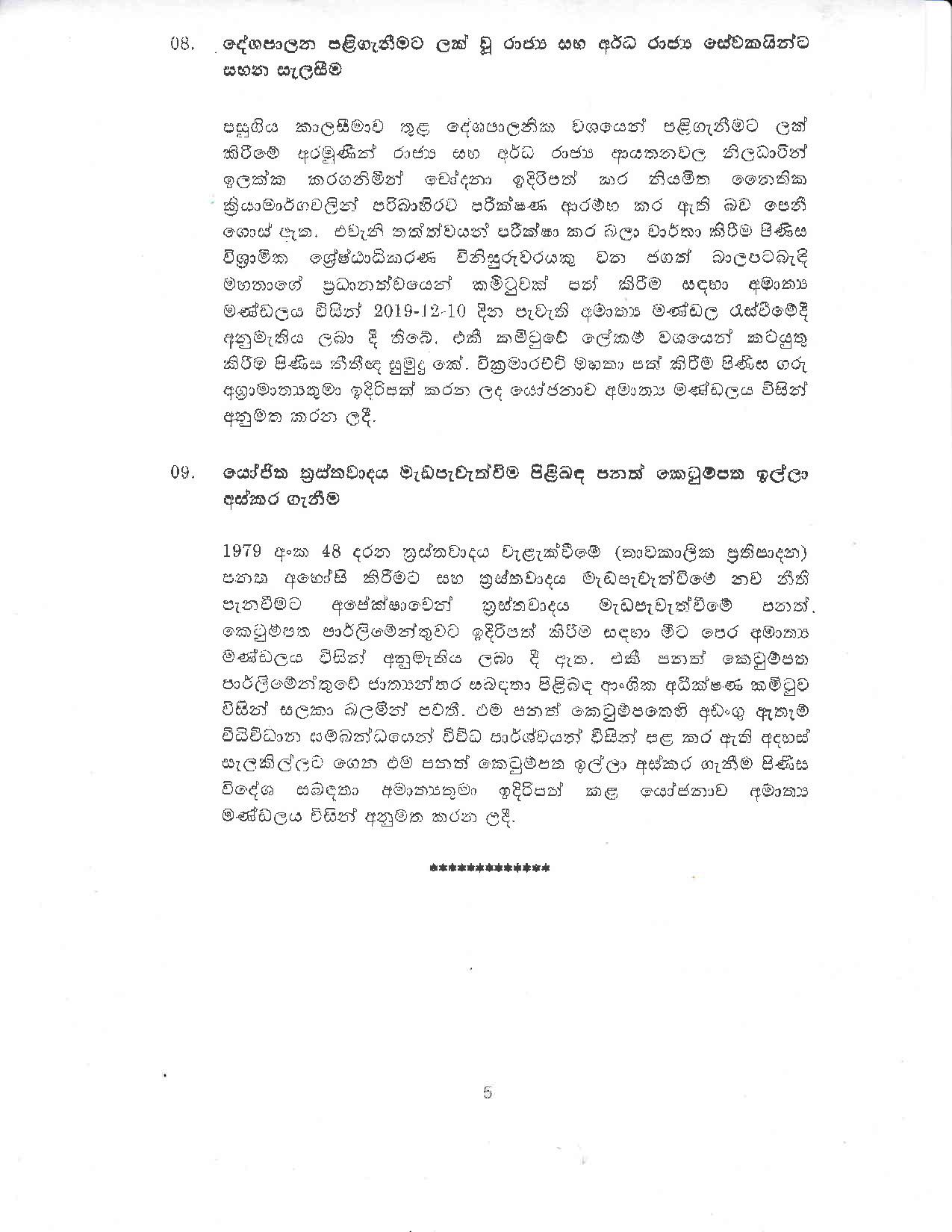 Cabinet Decision on 02.01.2020 page 005