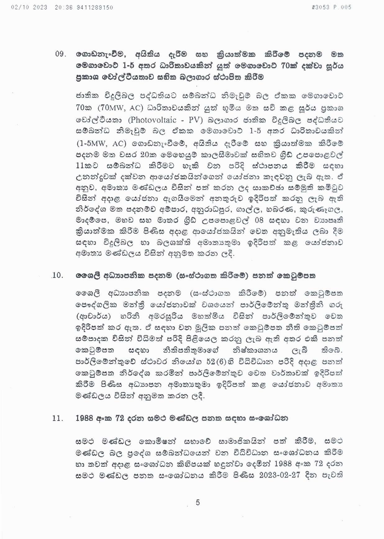 Cabinet Decision on 02.10.2023 1 page 005