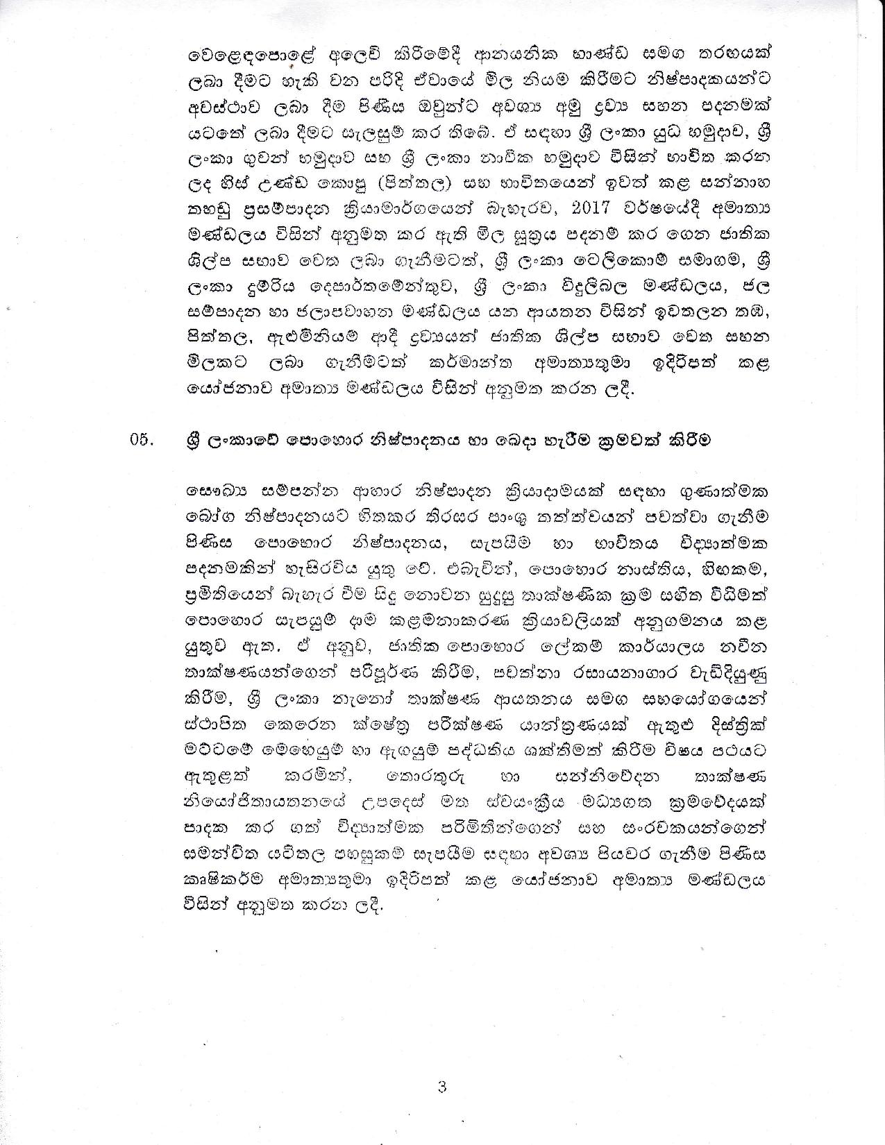 Cabinet Decision on 02.11.2020 page 003