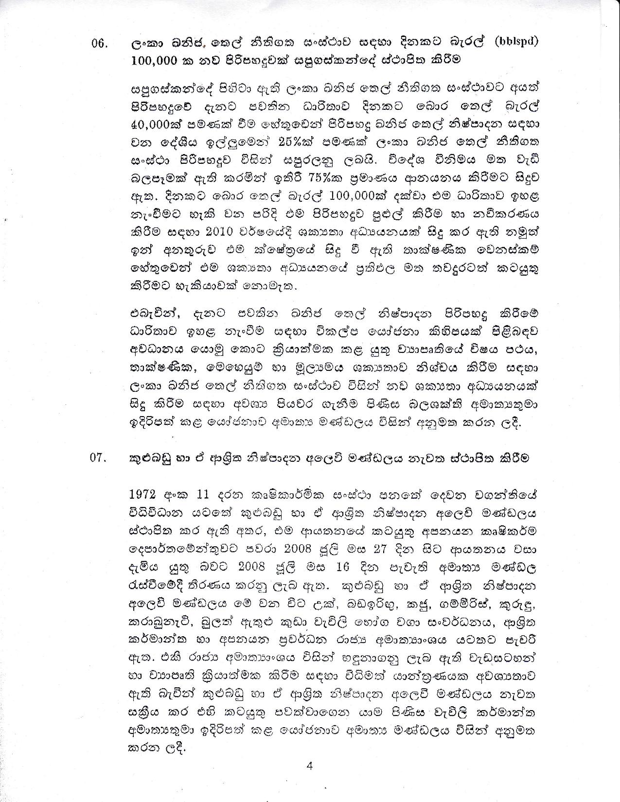 Cabinet Decision on 02.11.2020 page 004