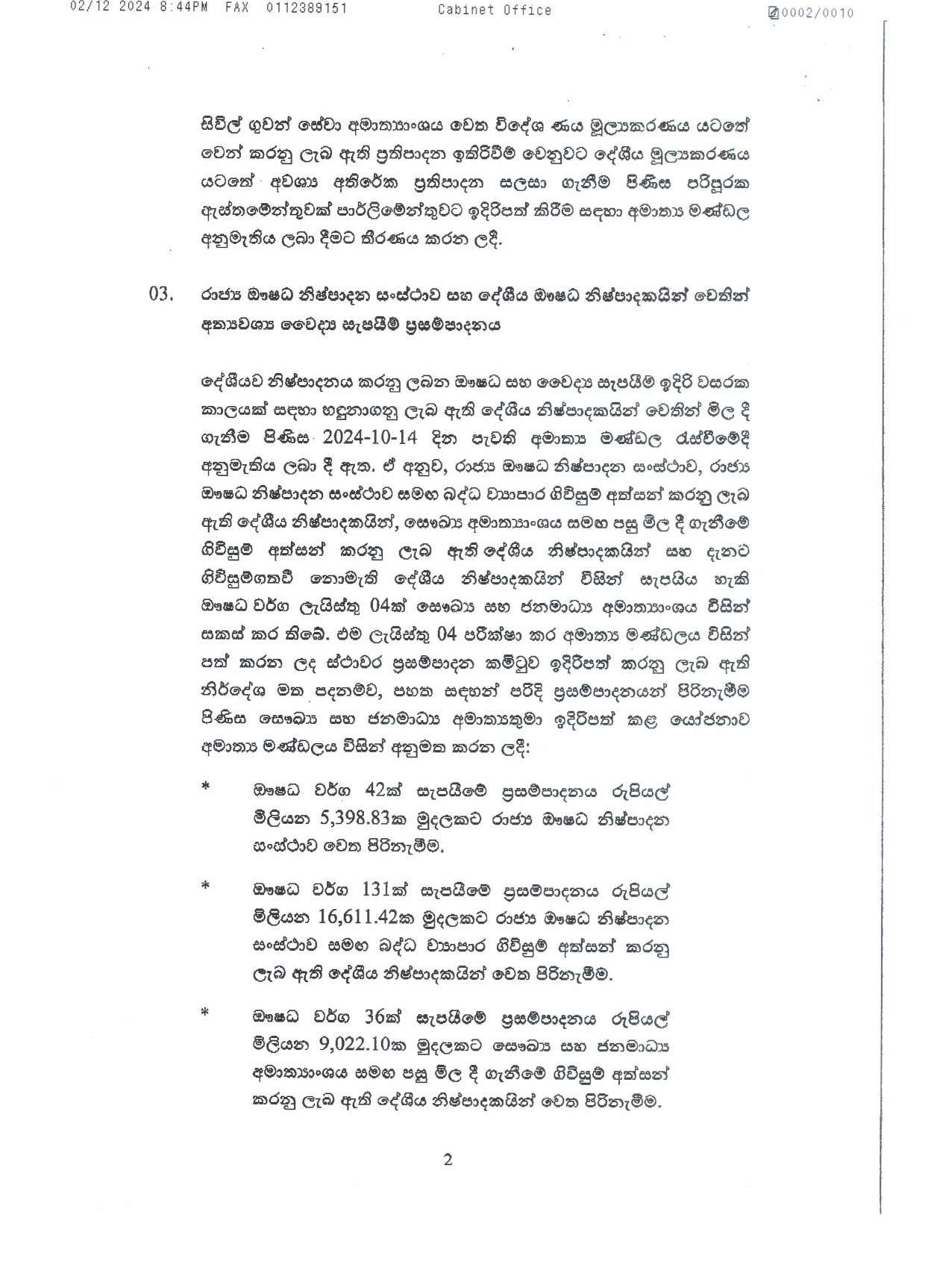 Cabinet Decision on 02.12.2024 page 002