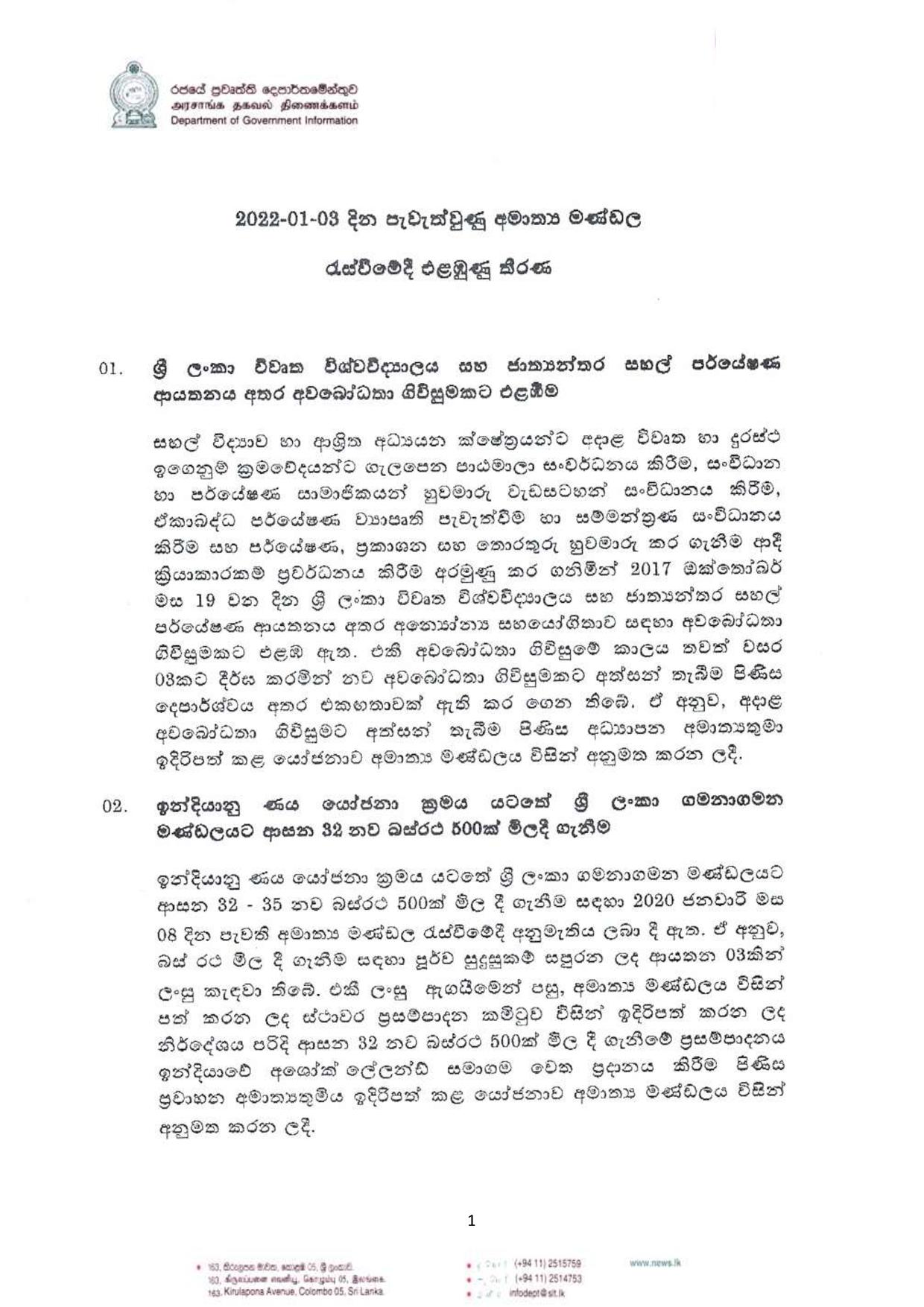 Cabinet Decision on 03.01.2022 page 001