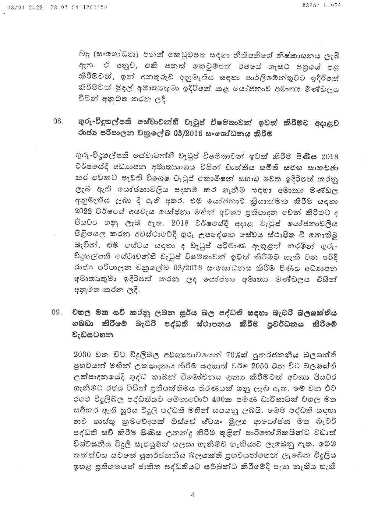 Cabinet Decision on 03.01.2022 page 004