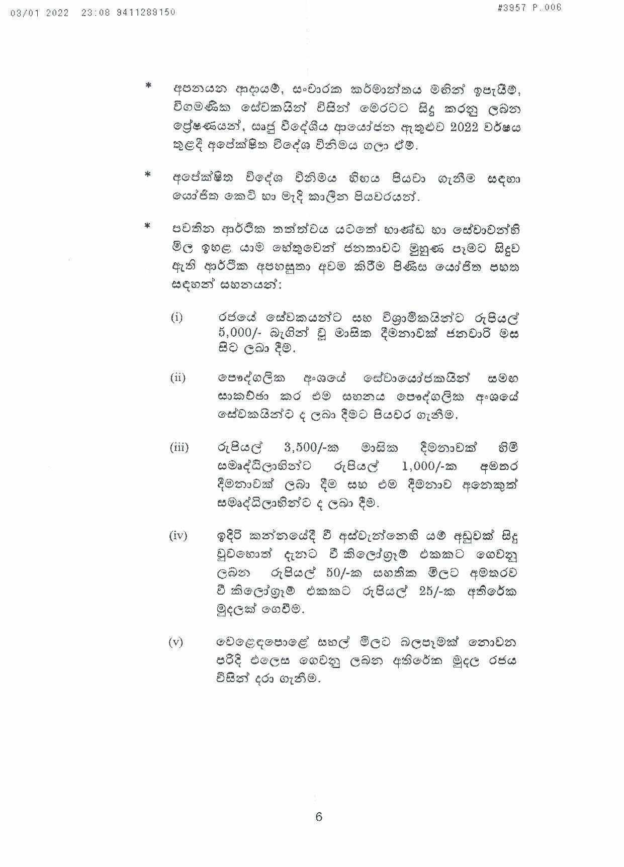 Cabinet Decision on 03.01.2022 page 006