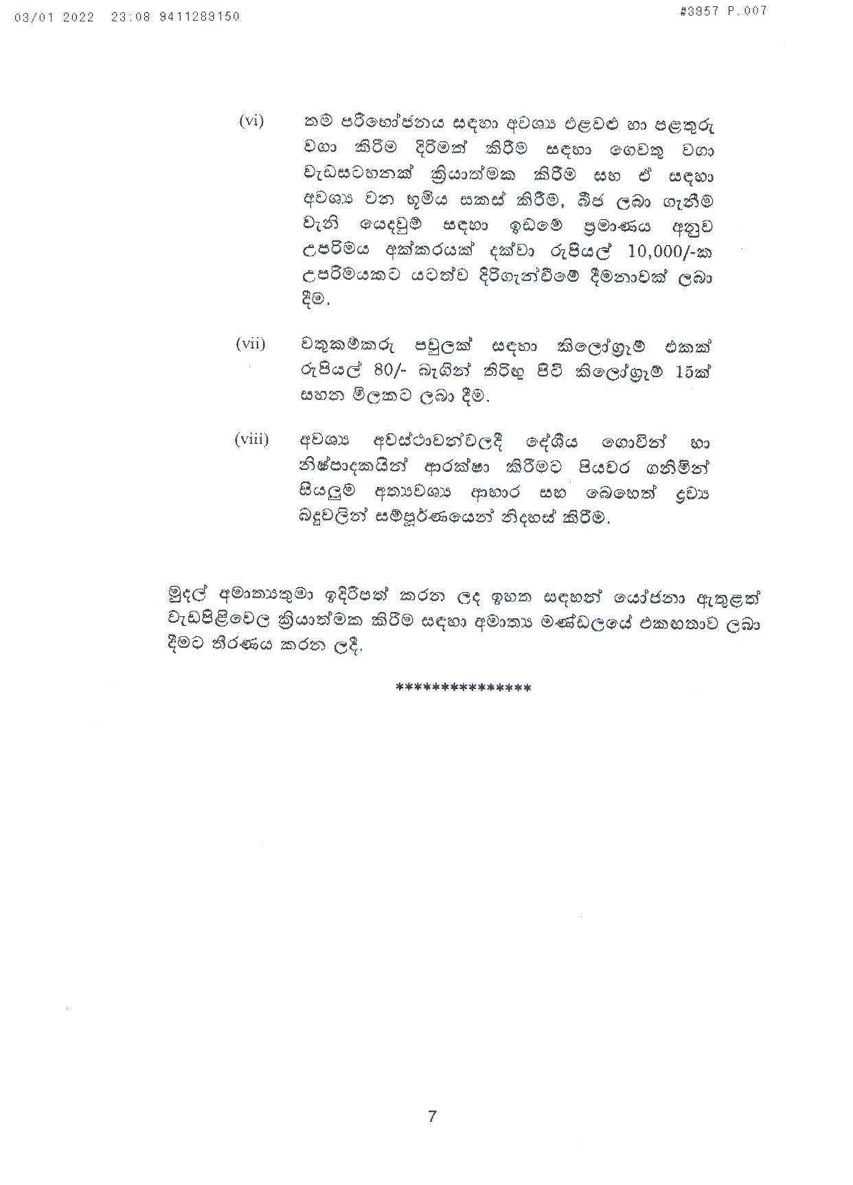 Cabinet Decision on 03.01.2022 page 007