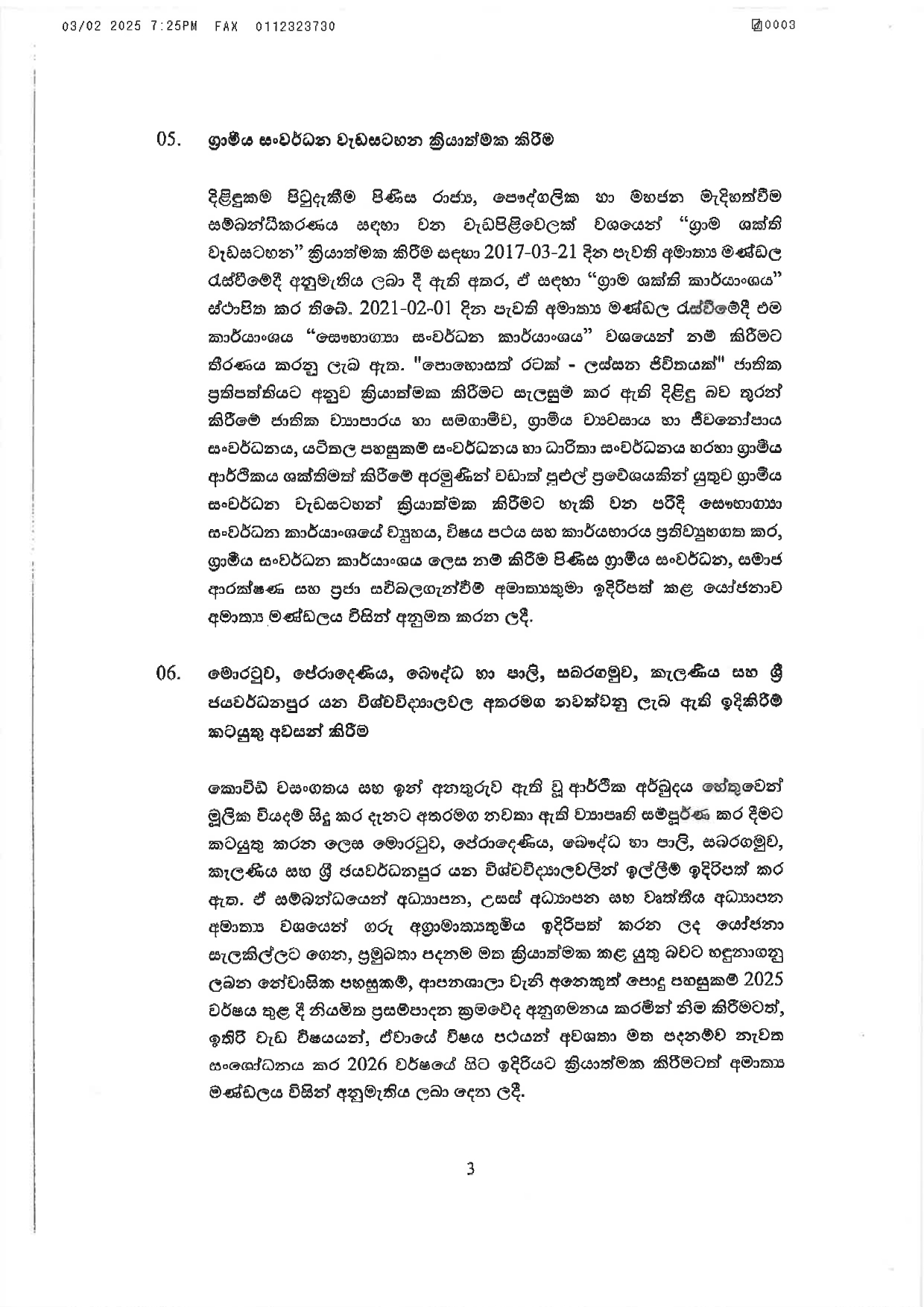 Cabinet Decision on 03.02.2025 page 0003