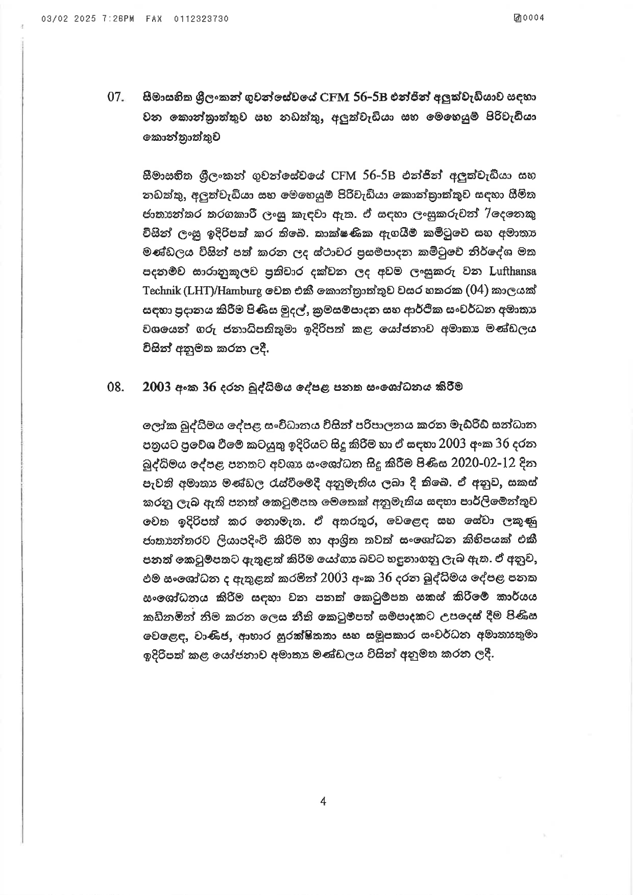 Cabinet Decision on 03.02.2025 page 0004