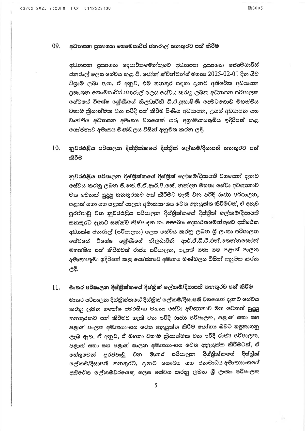 Cabinet Decision on 03.02.2025 page 0005