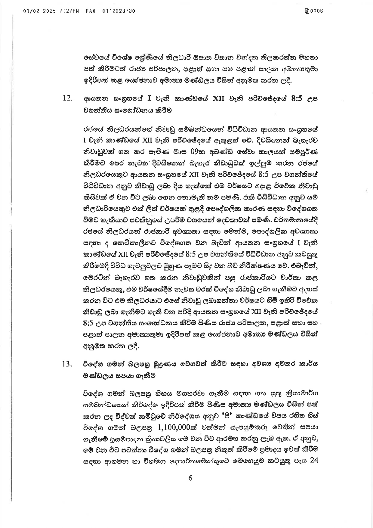 Cabinet Decision on 03.02.2025 page 0006