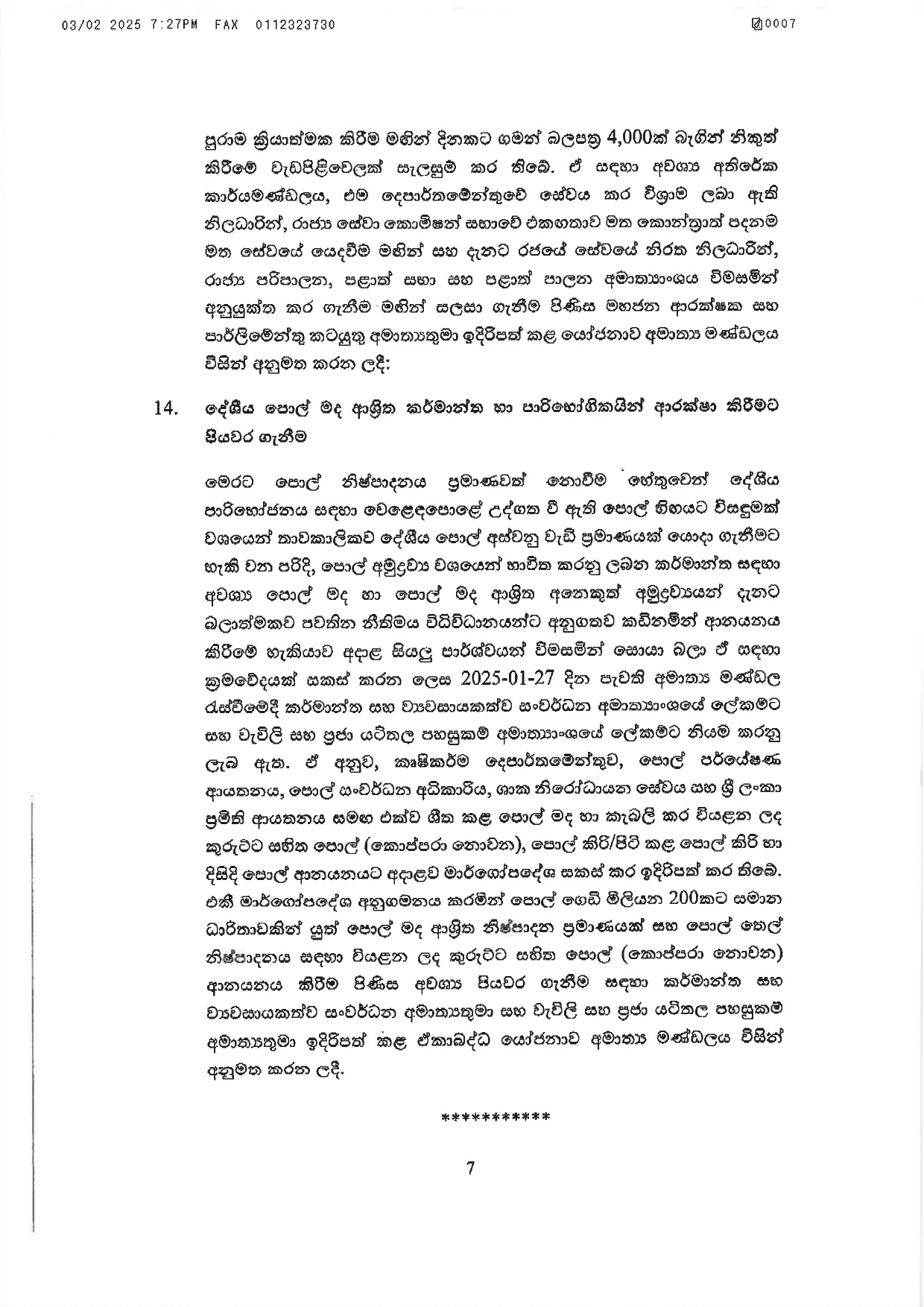 Cabinet Decision on 03.02.2025 page 0007