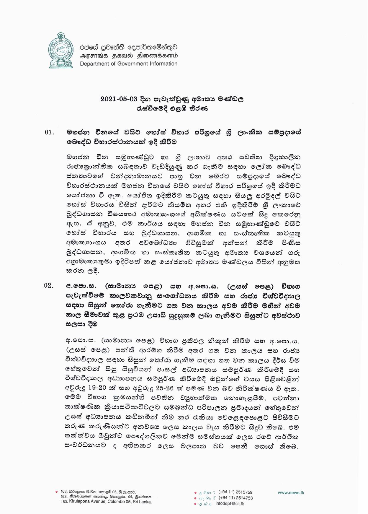 Cabinet Decision on 03.05.2021 page 001