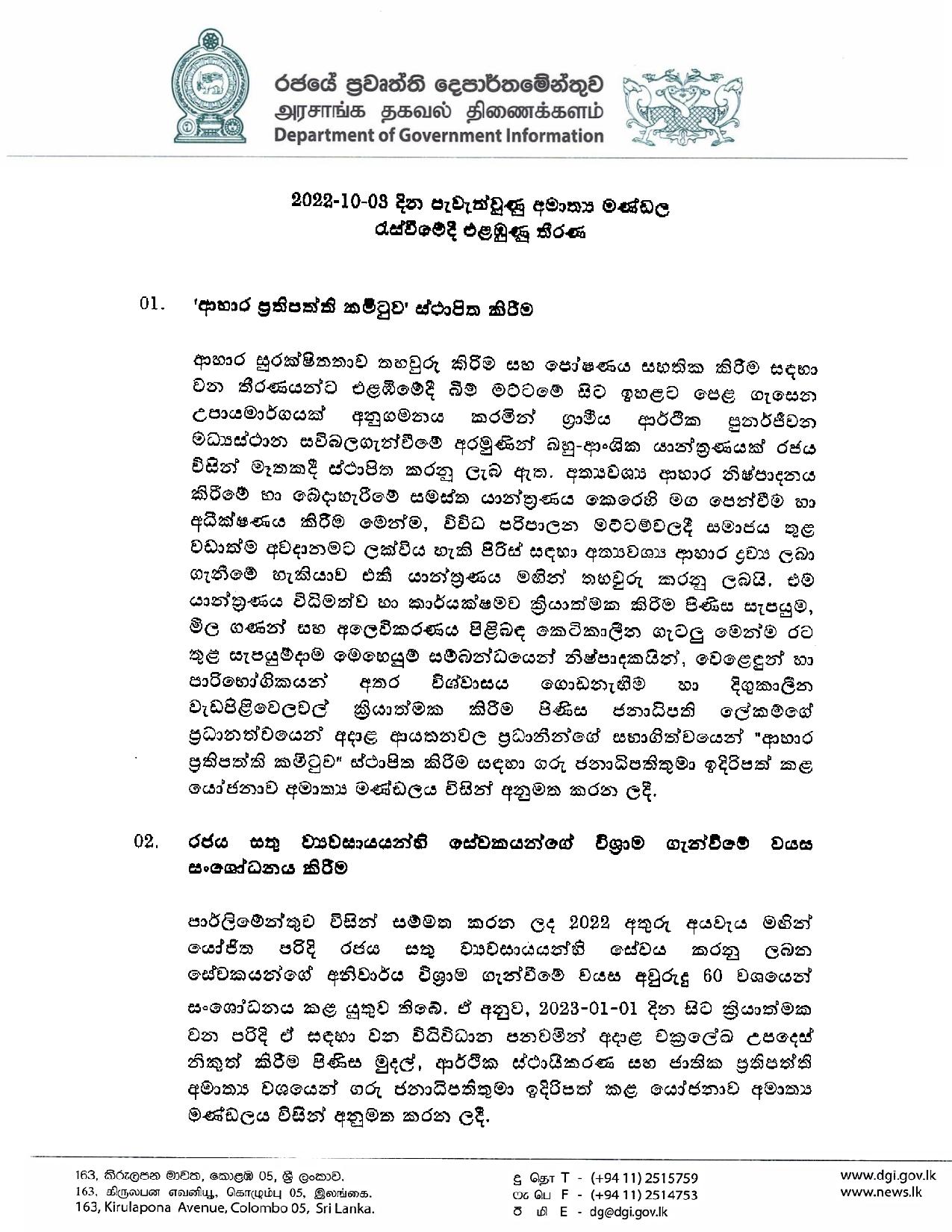 Cabinet Decision on 03.10.2022 page 001