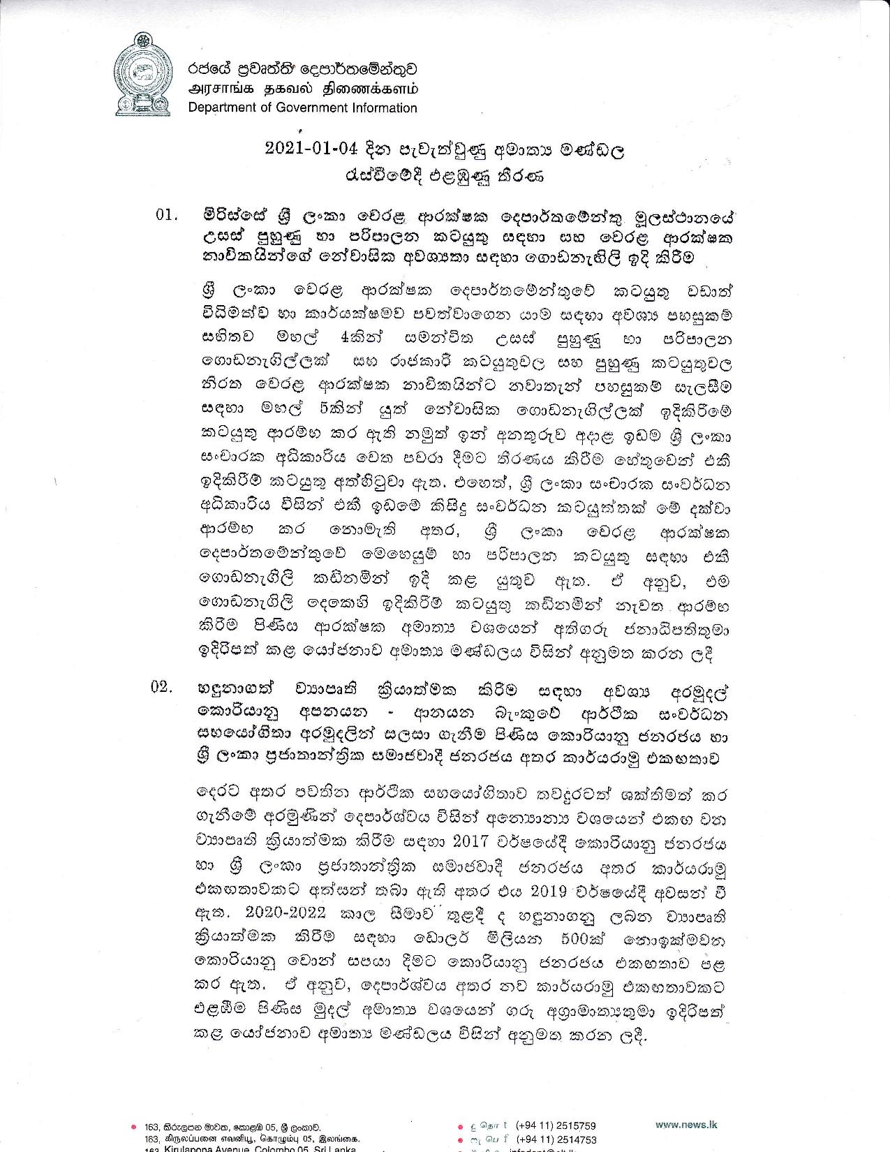 Cabinet Decision on 04.01.2021 page 001