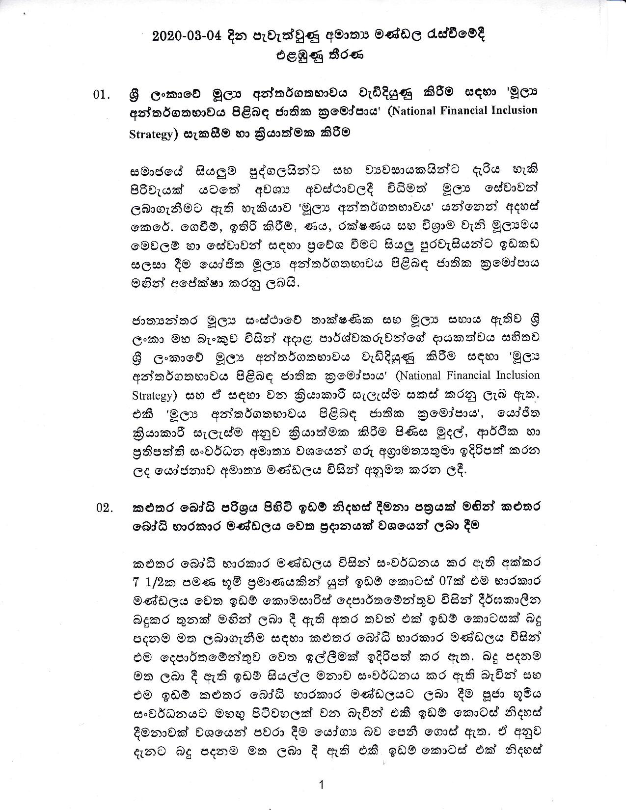 Cabinet Decision on 04.03.2020 page 001