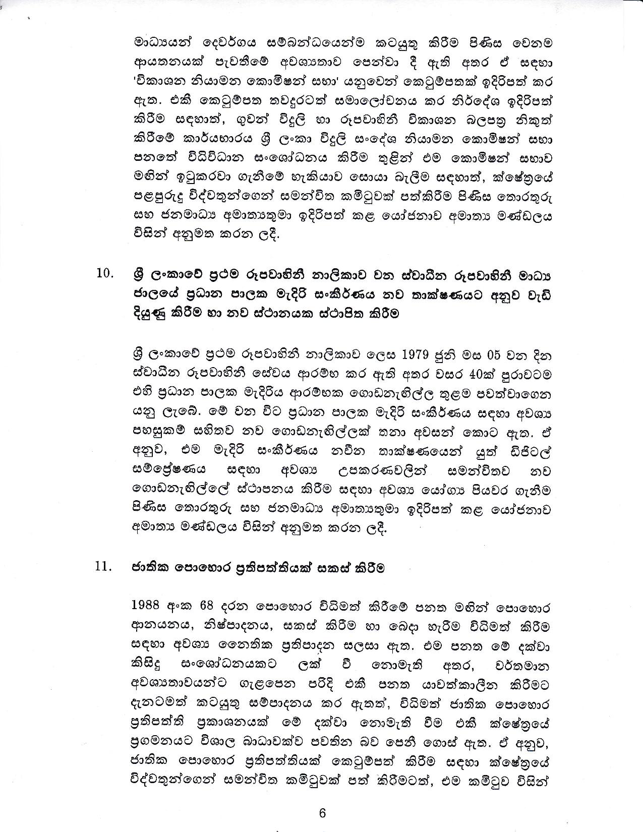 Cabinet Decision on 04.03.2020 page 006