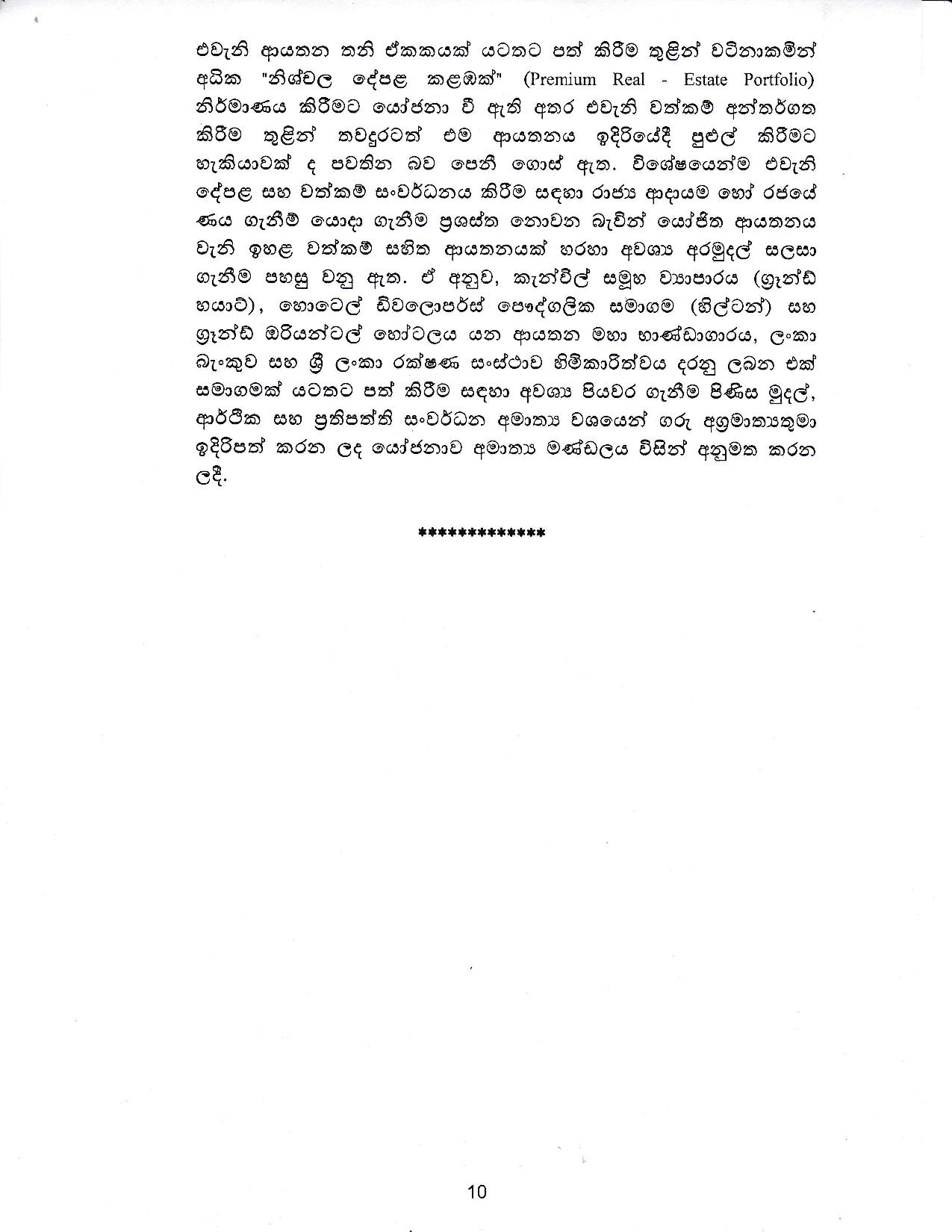 Cabinet Decision on 04.03.2020 page 010