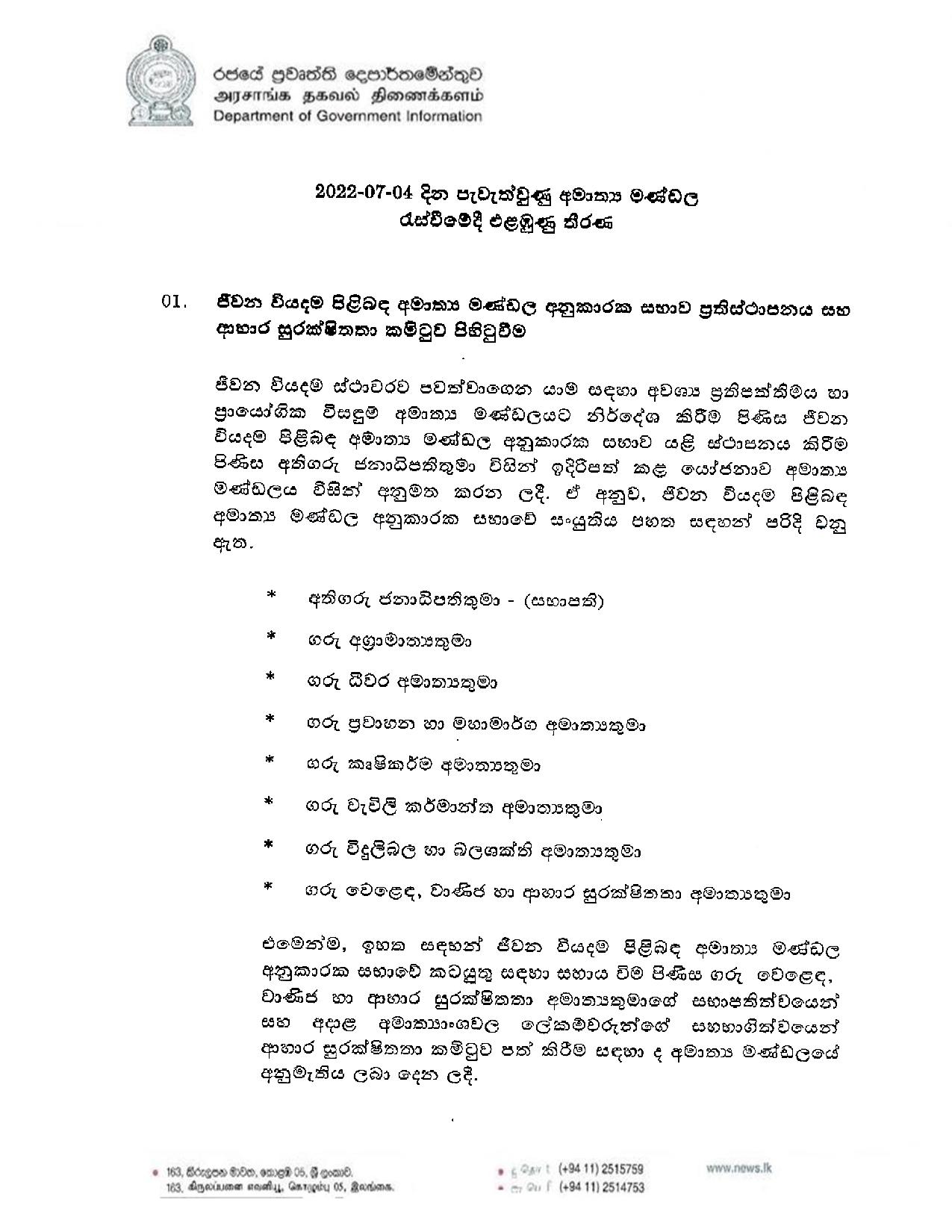 Cabinet Decision on 04.07.2022 page 001