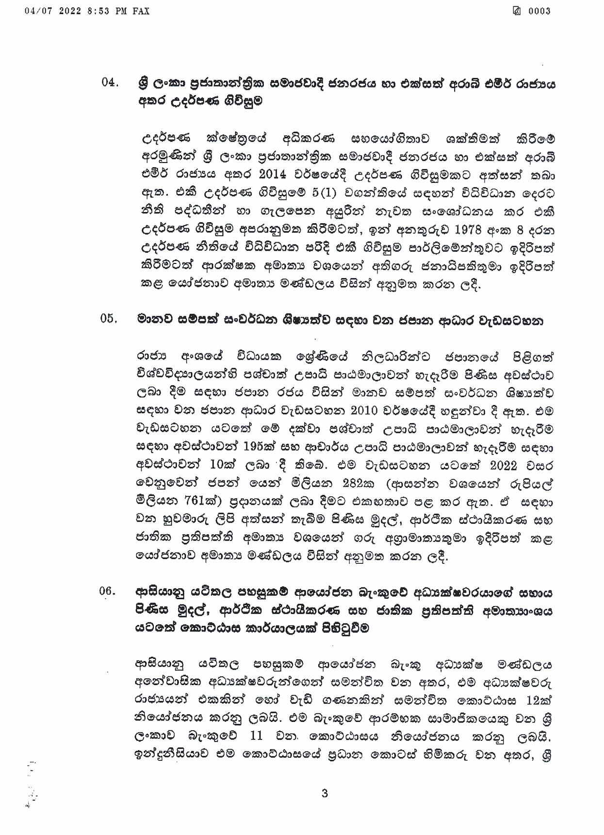 Cabinet Decision on 04.07.2022 page 003