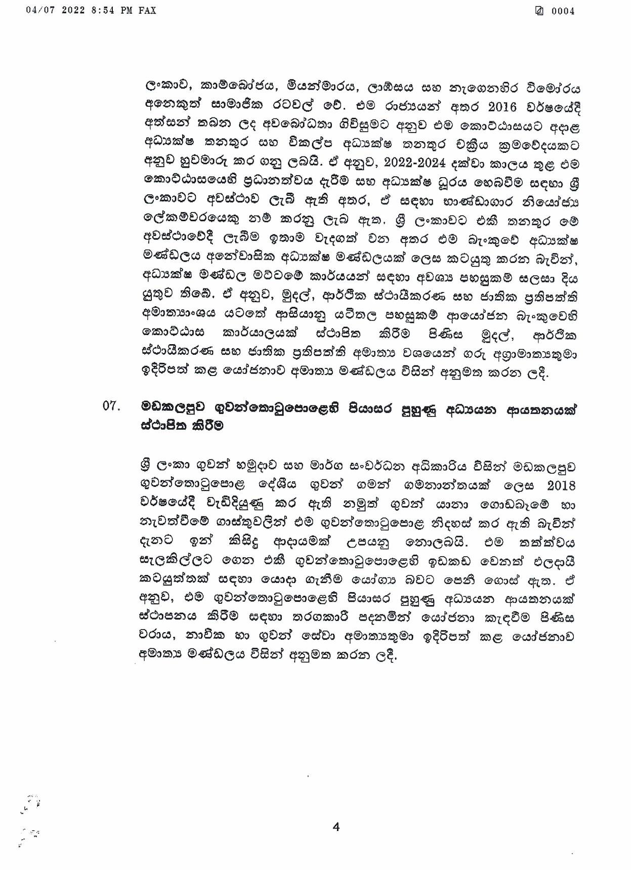 Cabinet Decision on 04.07.2022 page 004
