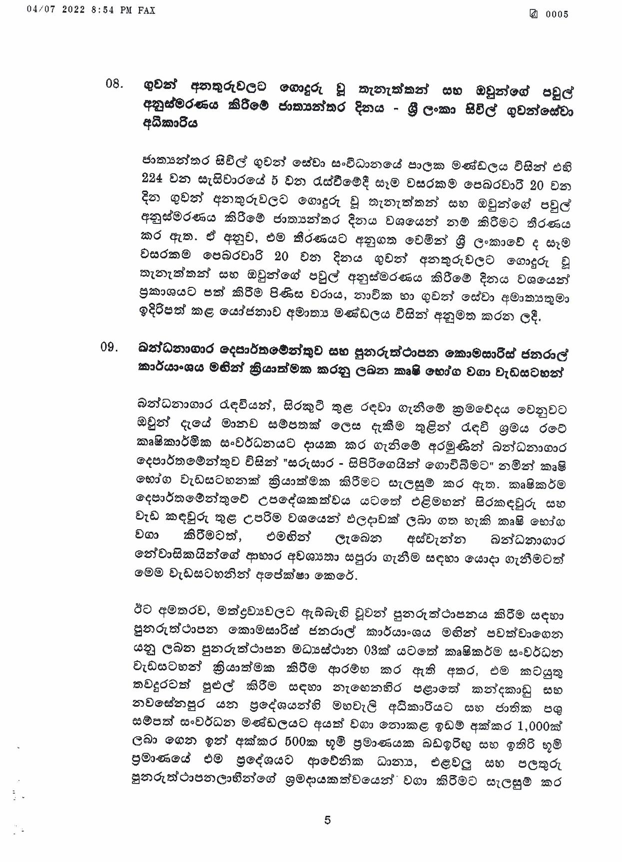Cabinet Decision on 04.07.2022 page 005