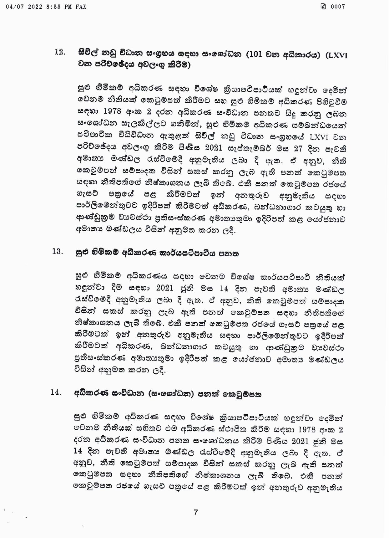Cabinet Decision on 04.07.2022 page 007