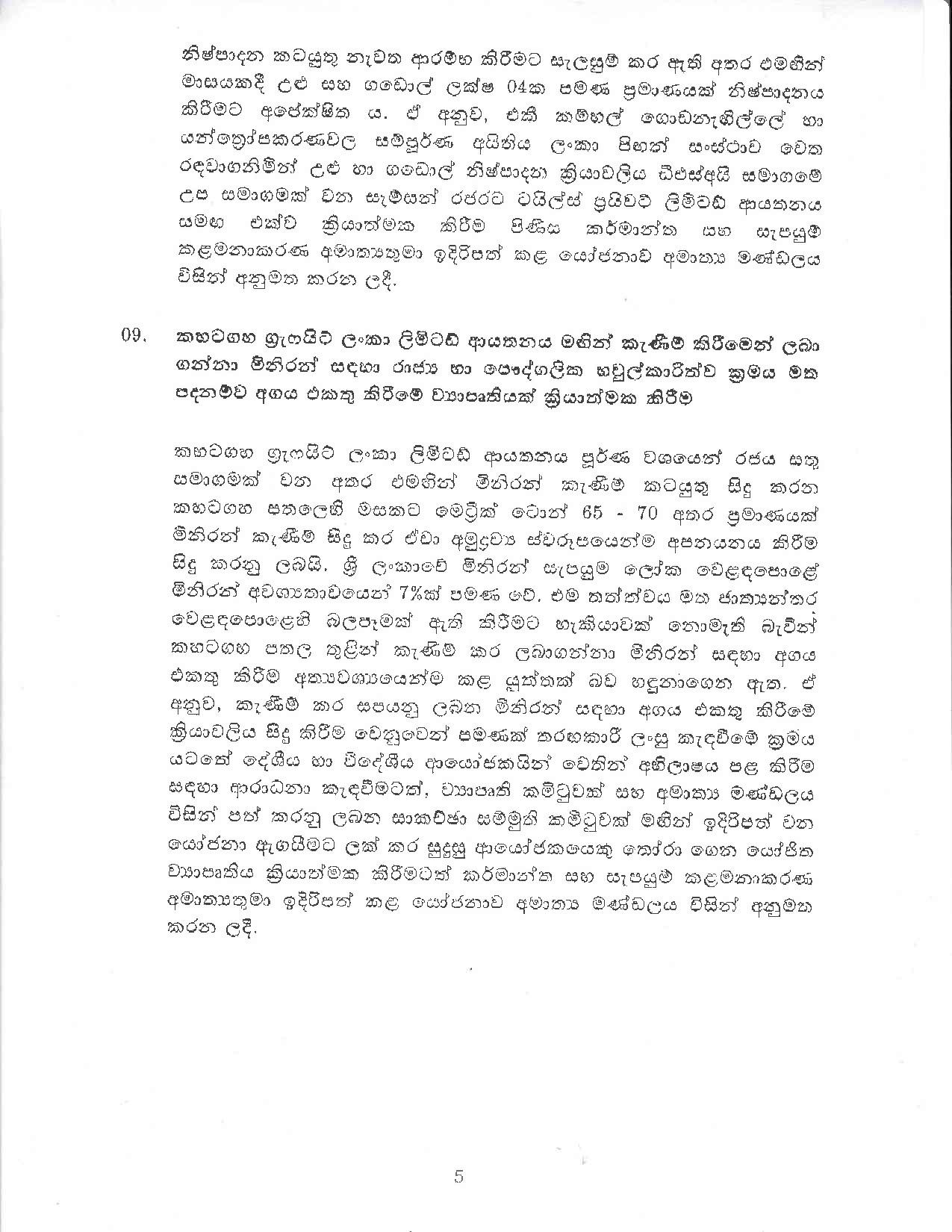 Cabinet Decision on 05.02.2020 page 005