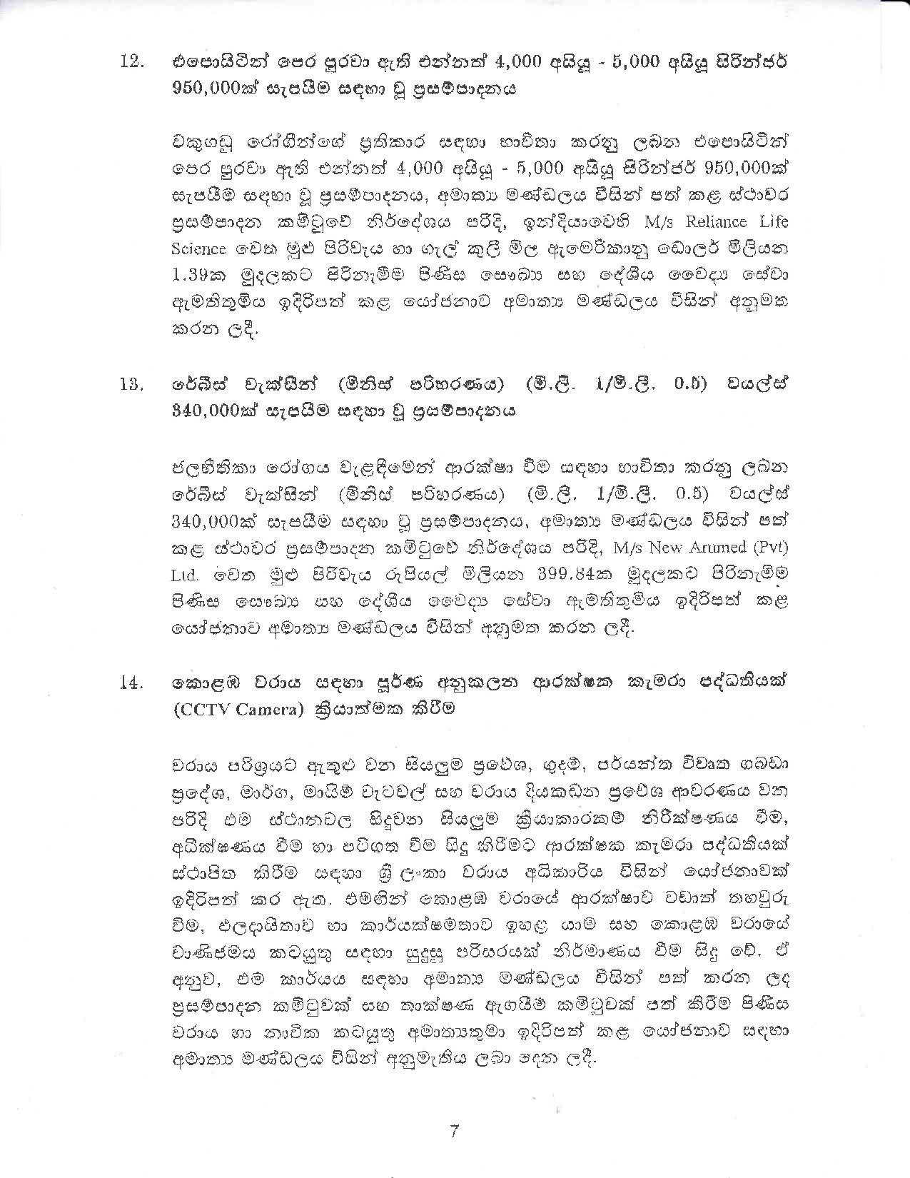 Cabinet Decision on 05.02.2020 page 007