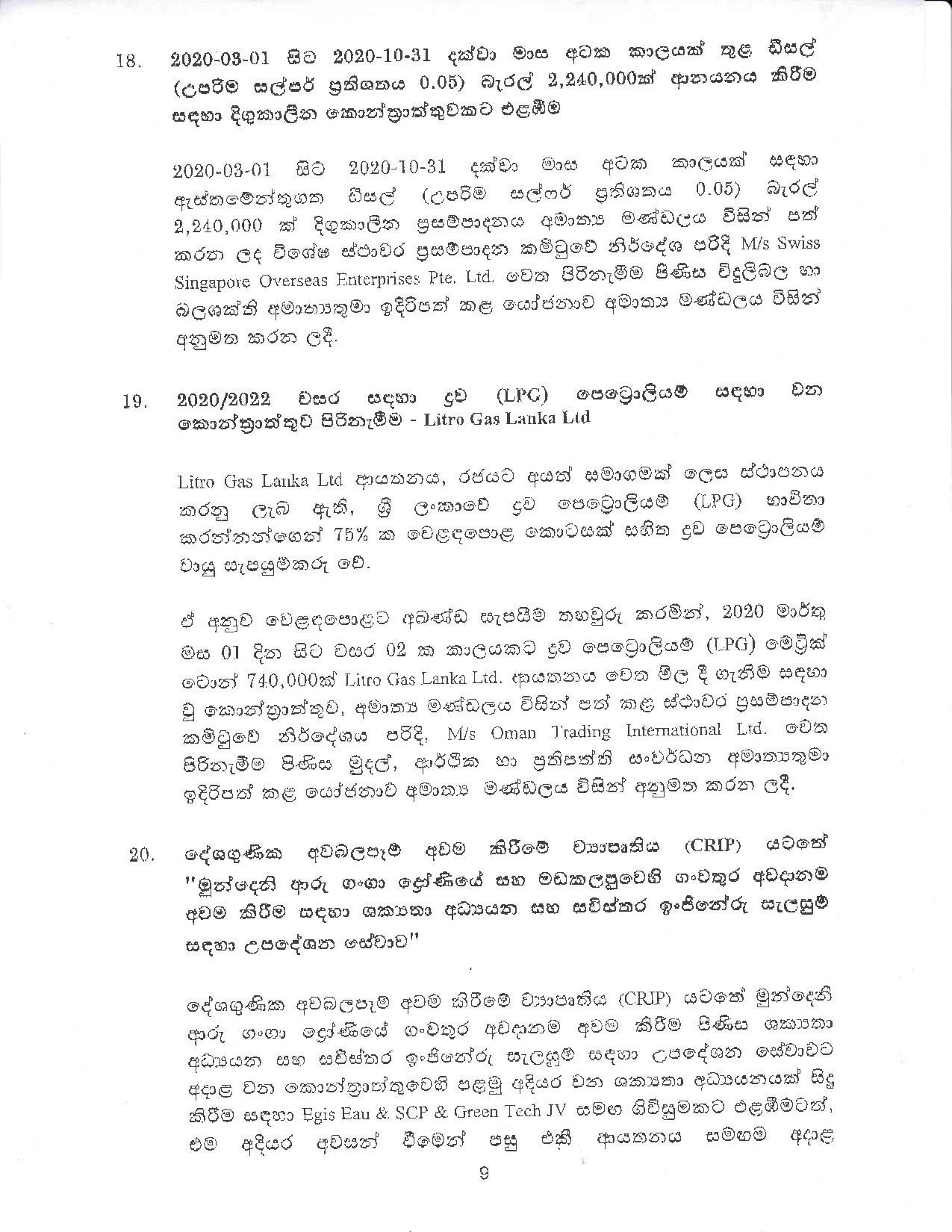 Cabinet Decision on 05.02.2020 page 009