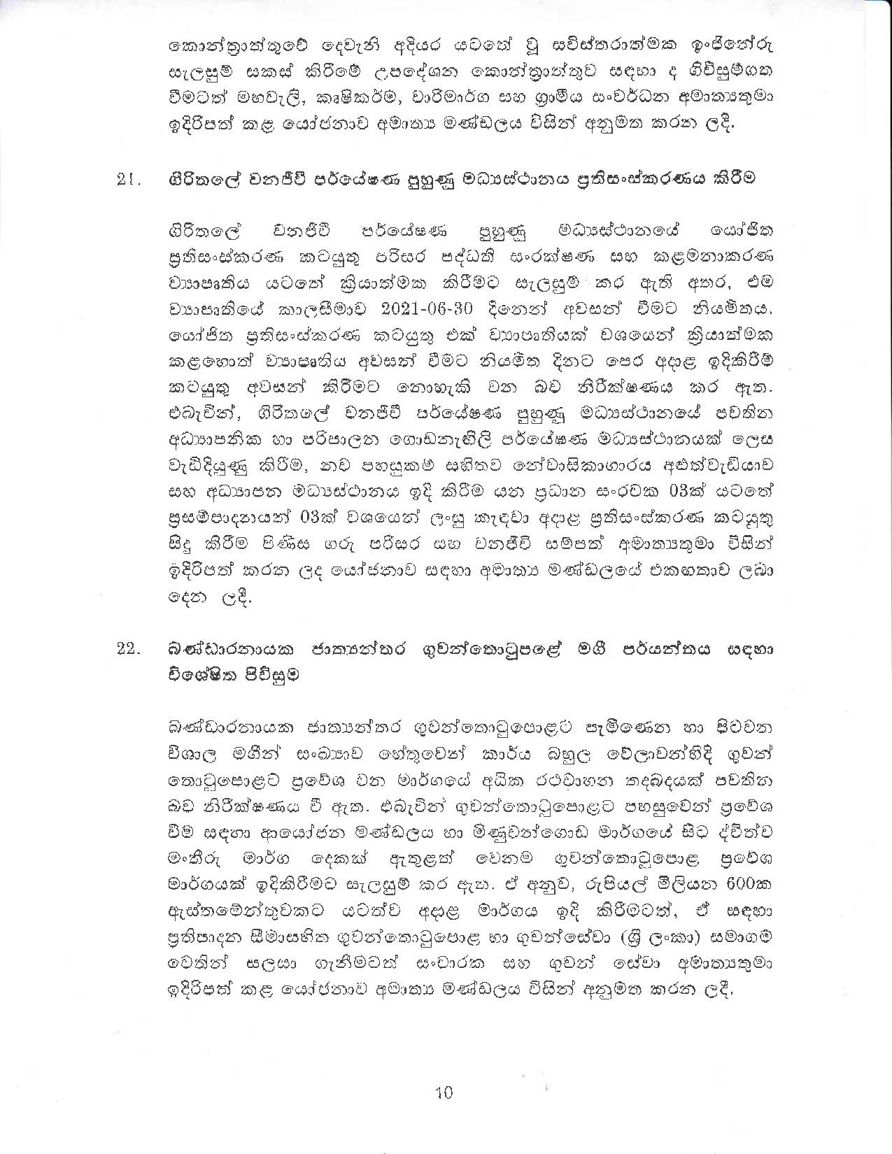 Cabinet Decision on 05.02.2020 page 010