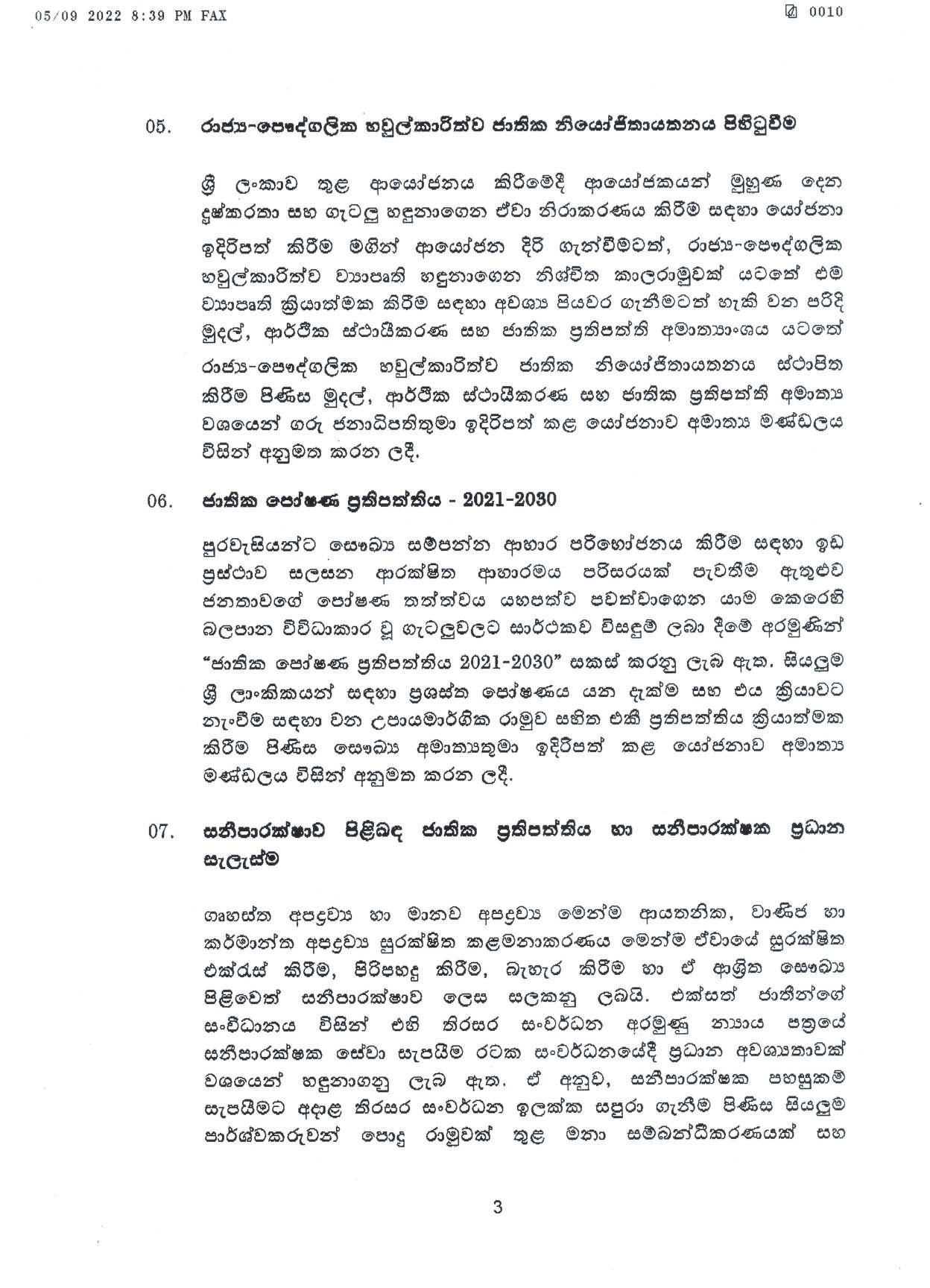 Cabinet Decision on 05.09.2022 page 003