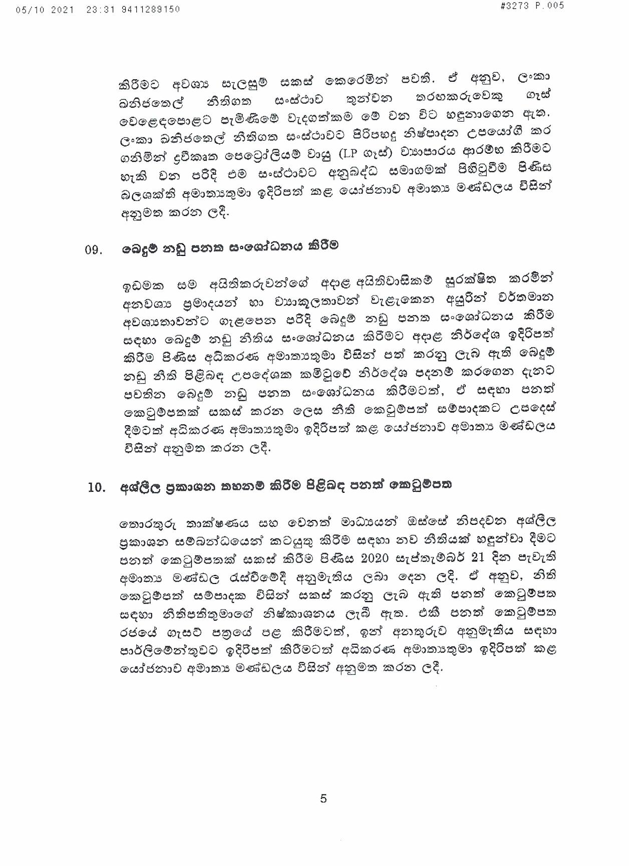 Cabinet Decision on 05.10.2021 page 005
