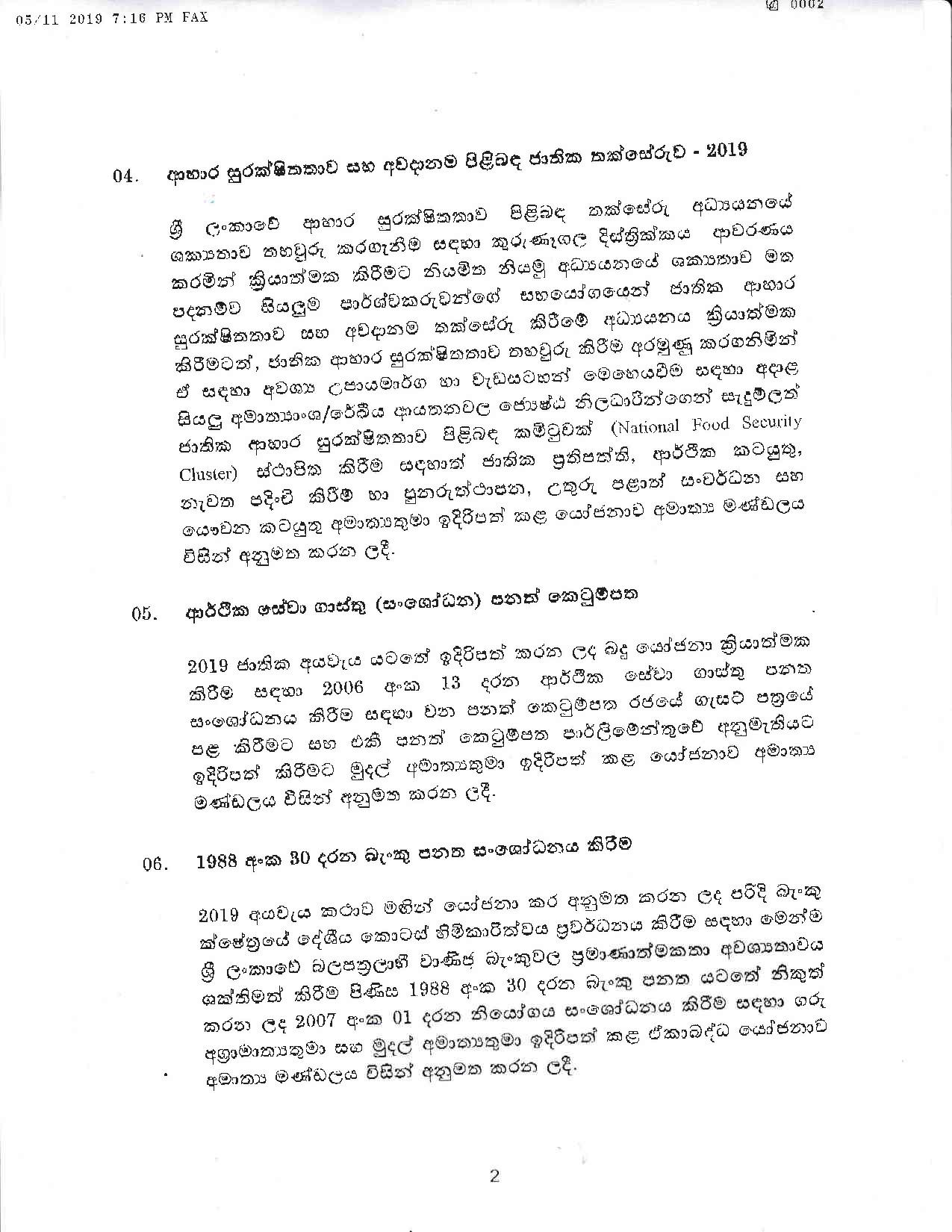 Cabinet Decision on 05.11.2019 page 002