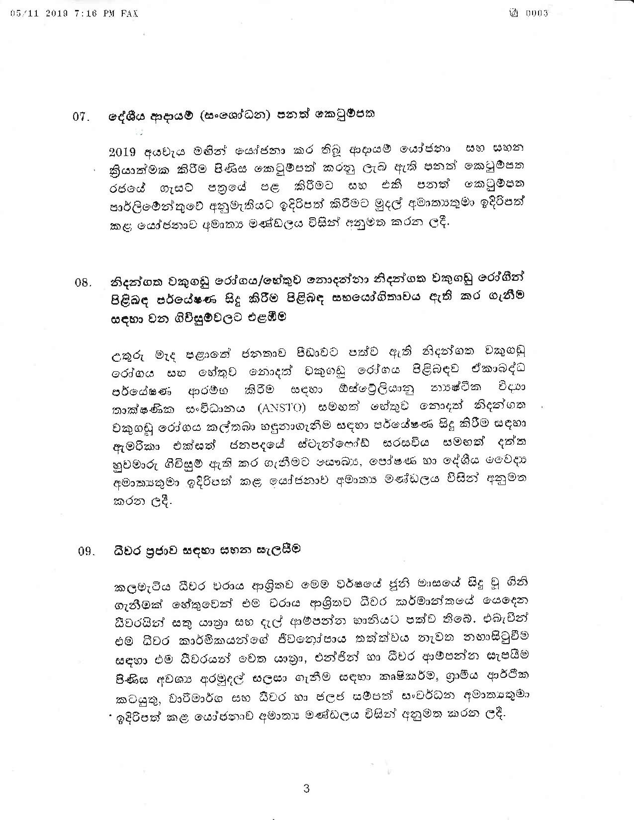 Cabinet Decision on 05.11.2019 page 003