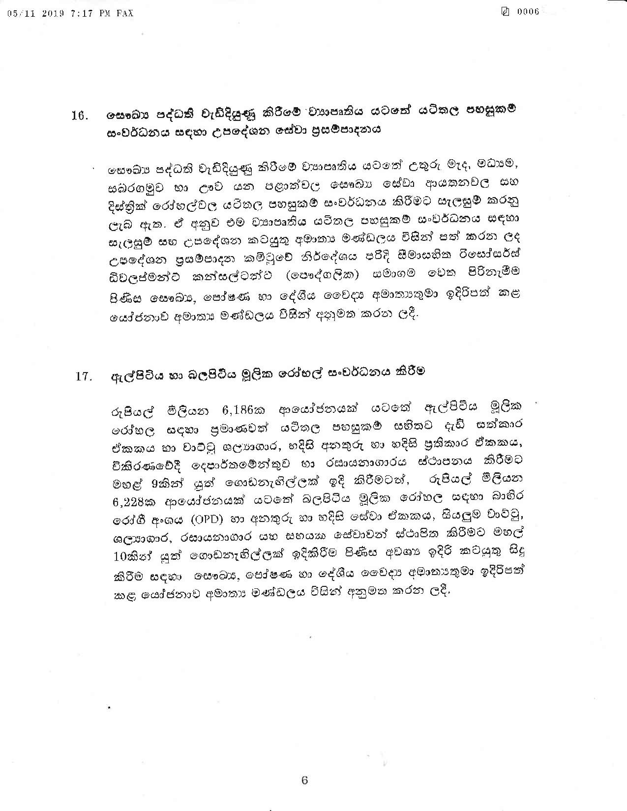 Cabinet Decision on 05.11.2019 page 006