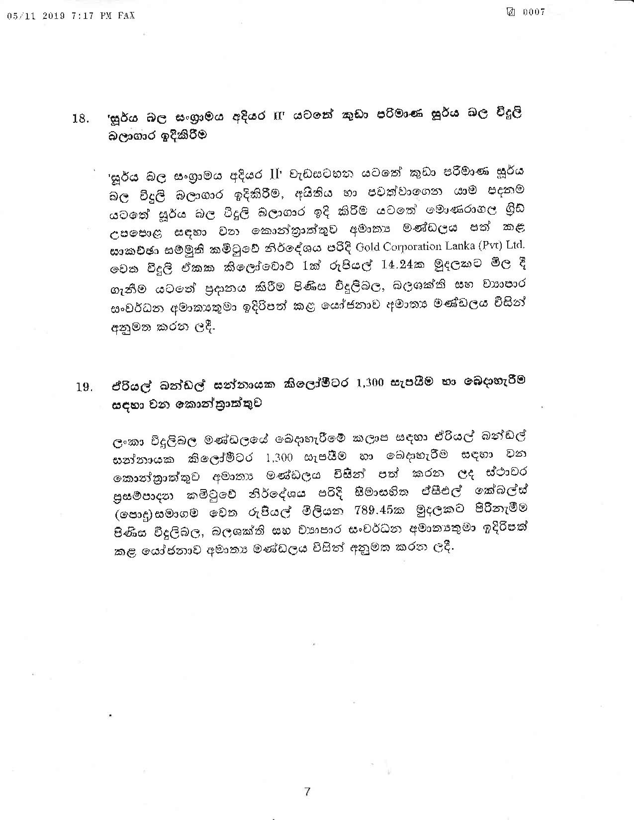 Cabinet Decision on 05.11.2019 page 007