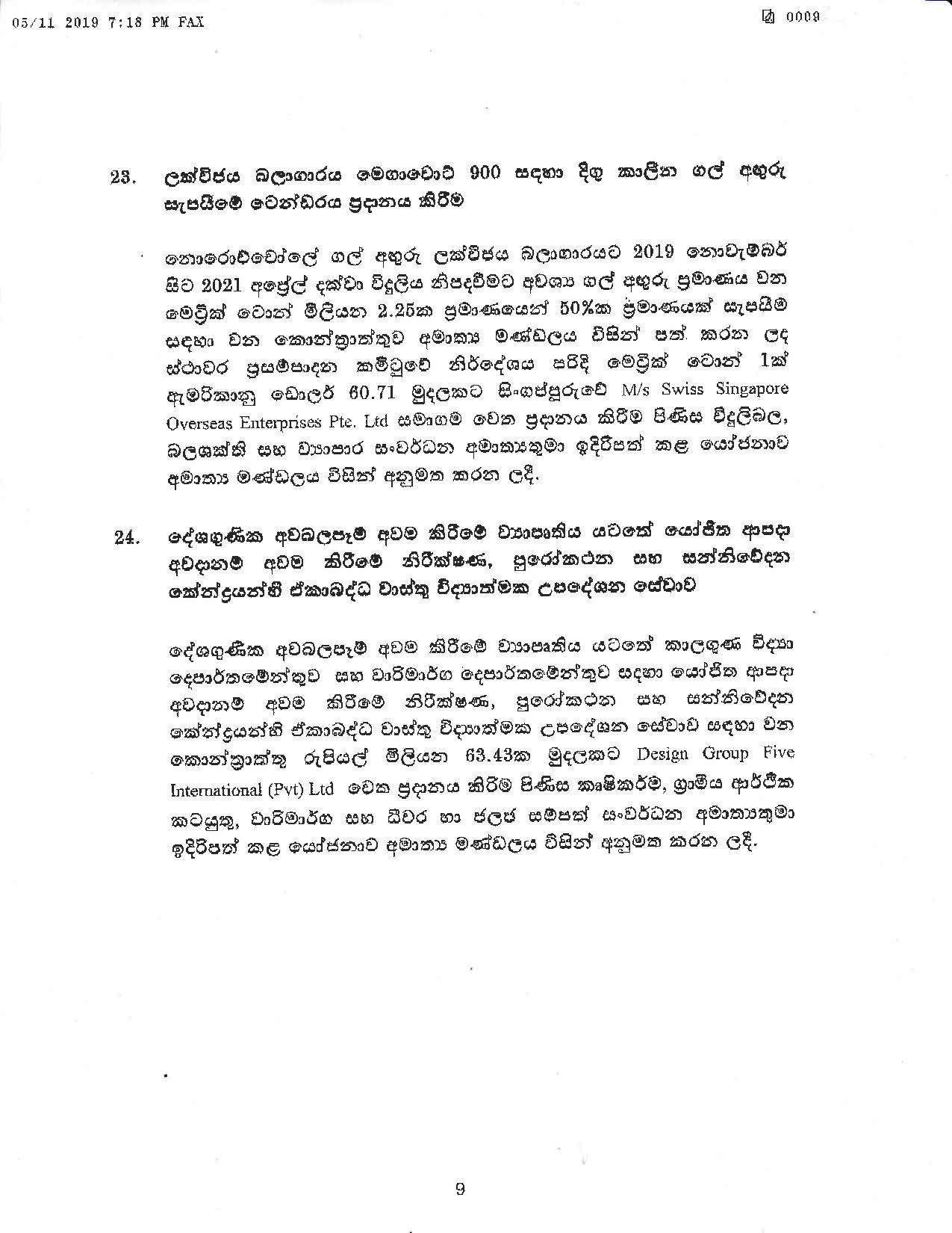 Cabinet Decision on 05.11.2019 page 009
