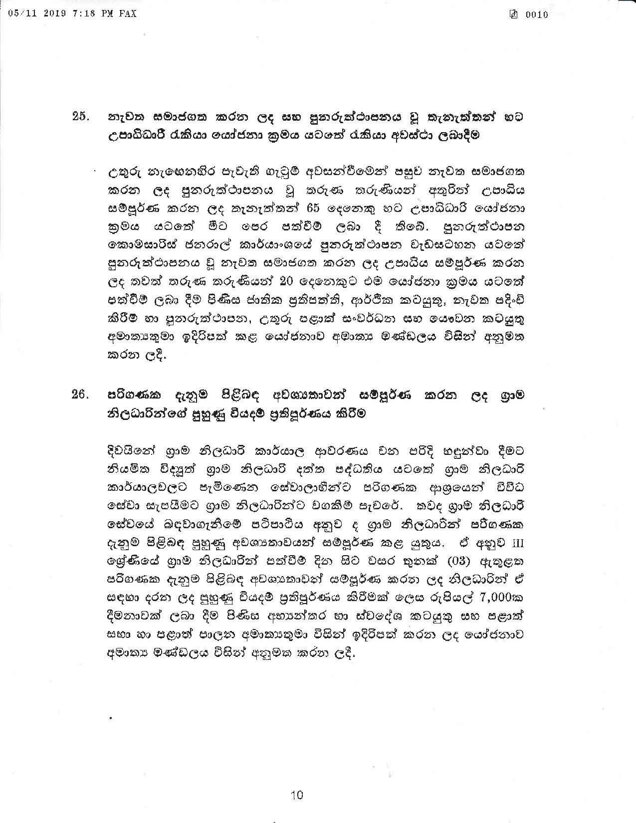 Cabinet Decision on 05.11.2019 page 010