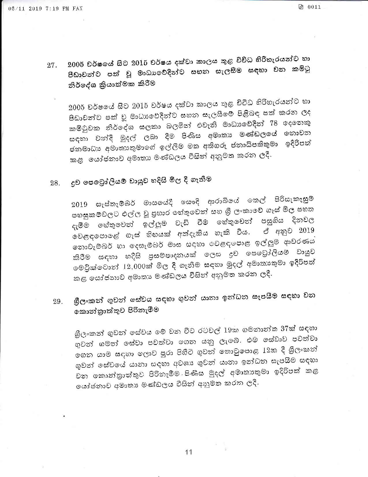 Cabinet Decision on 05.11.2019 page 011
