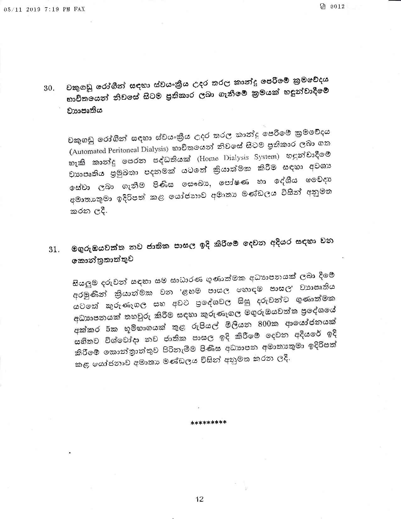Cabinet Decision on 05.11.2019 page 012