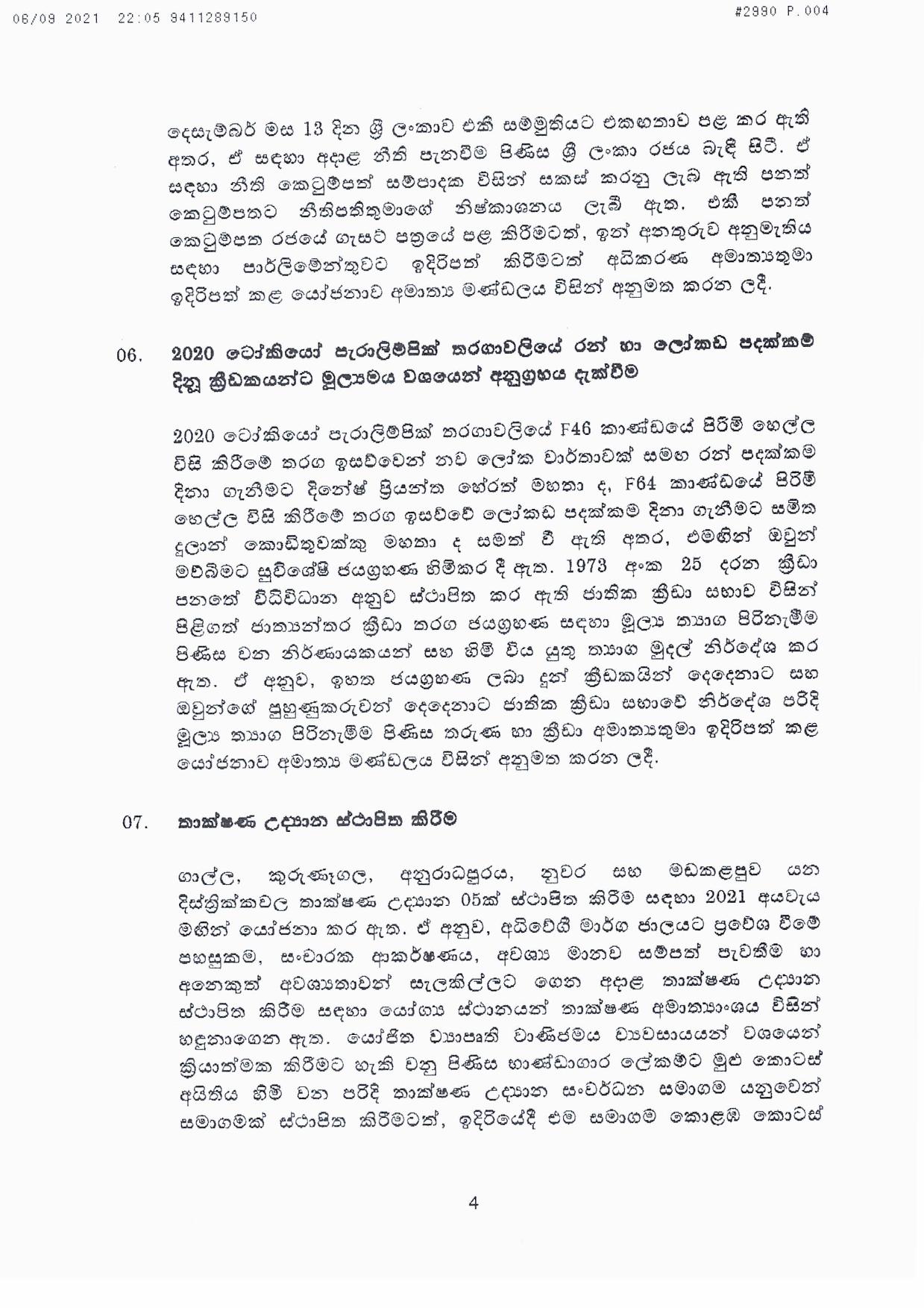Cabinet Decision on 06.09.2021 Sinhala page 004