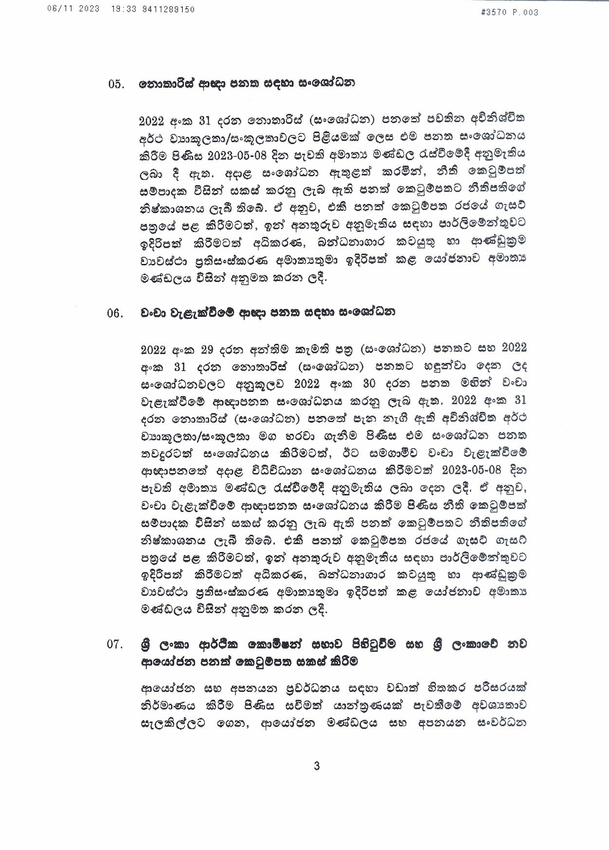 Cabinet Decision on 06.11.2023 1 page 003