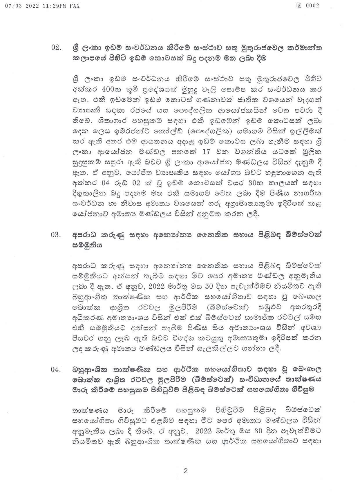 Cabinet Decision on 07.03.2022 page 002