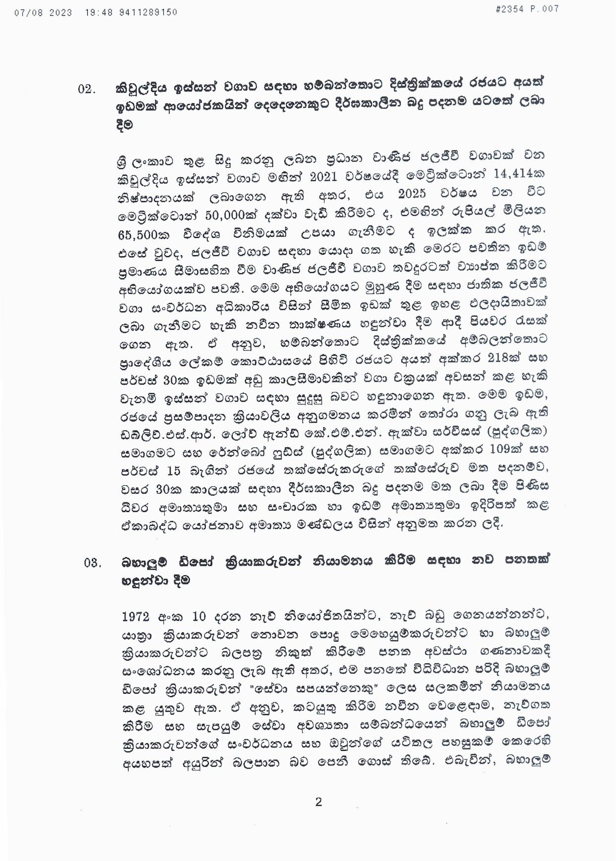 Cabinet Decision on 07.08.2023 page 002