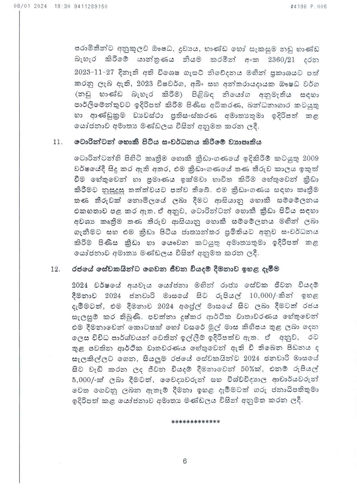 Cabinet Decision on 08.01.2024 1 page 0006