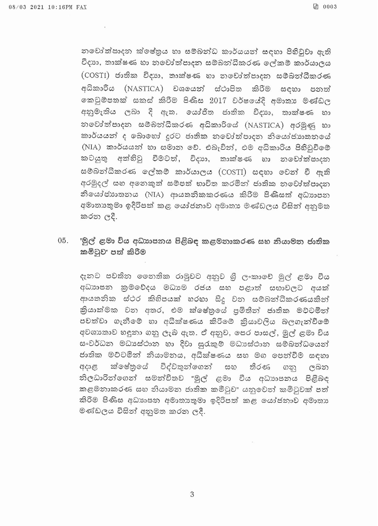 Cabinet Decision on 08.03.2021 page 003